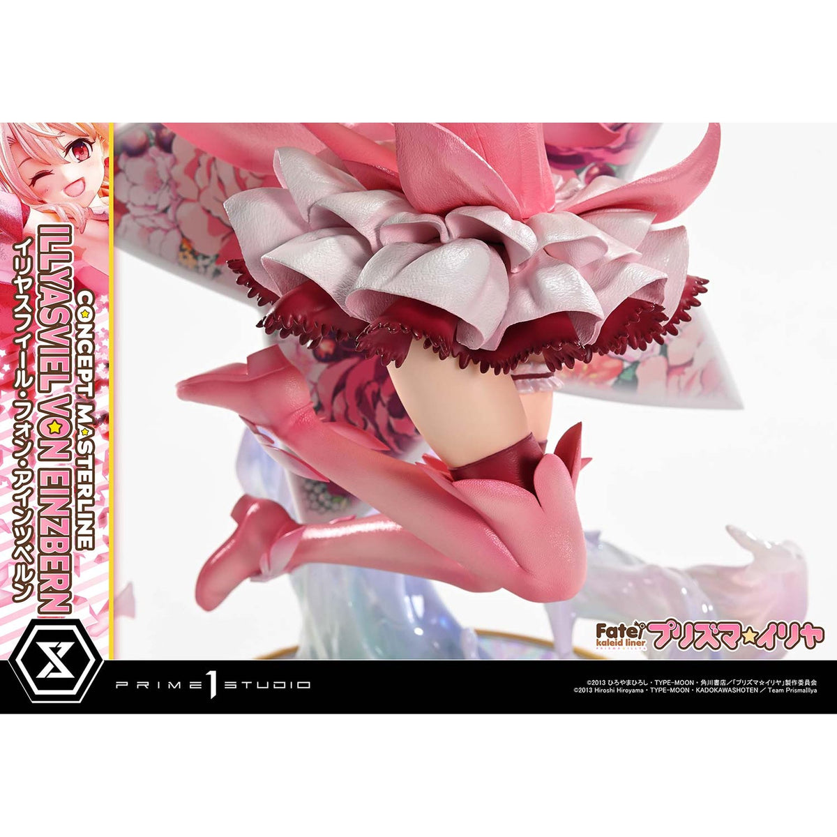 コンセプトマスターライン 1/5 『Fate/kaleid liner プリズマ☆イリヤ』 イリヤスフィール・フォン・アインツベルン