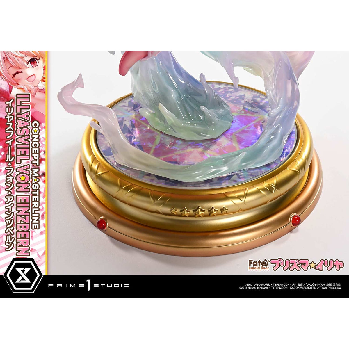 コンセプトマスターライン 1/5 『Fate/kaleid liner プリズマ☆イリヤ』 イリヤスフィール・フォン・アインツベルン