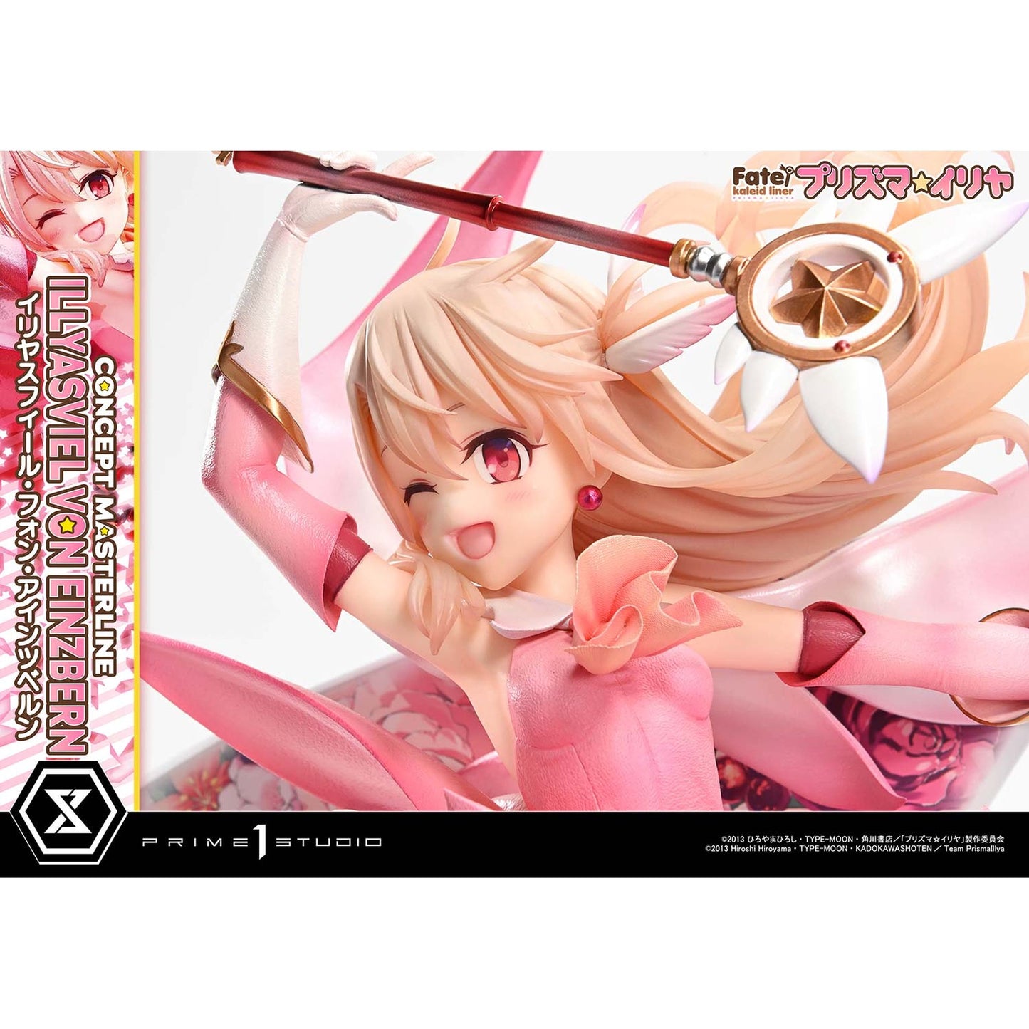 コンセプトマスターライン 1/5 『Fate/kaleid liner プリズマ☆イリヤ』 イリヤスフィール・フォン・アインツベルン