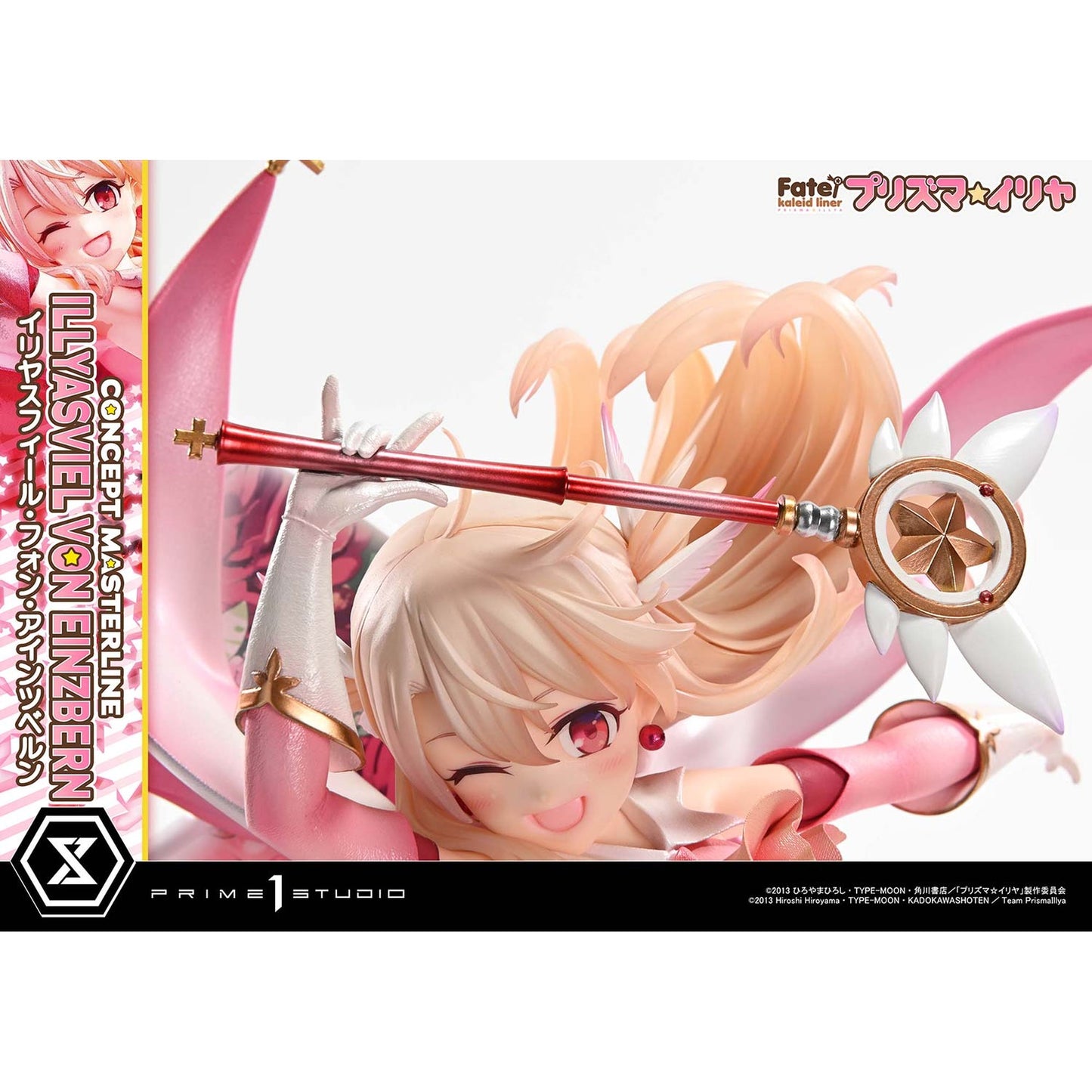 コンセプトマスターライン 1/5 『Fate/kaleid liner プリズマ☆イリヤ』 イリヤスフィール・フォン・アインツベルン