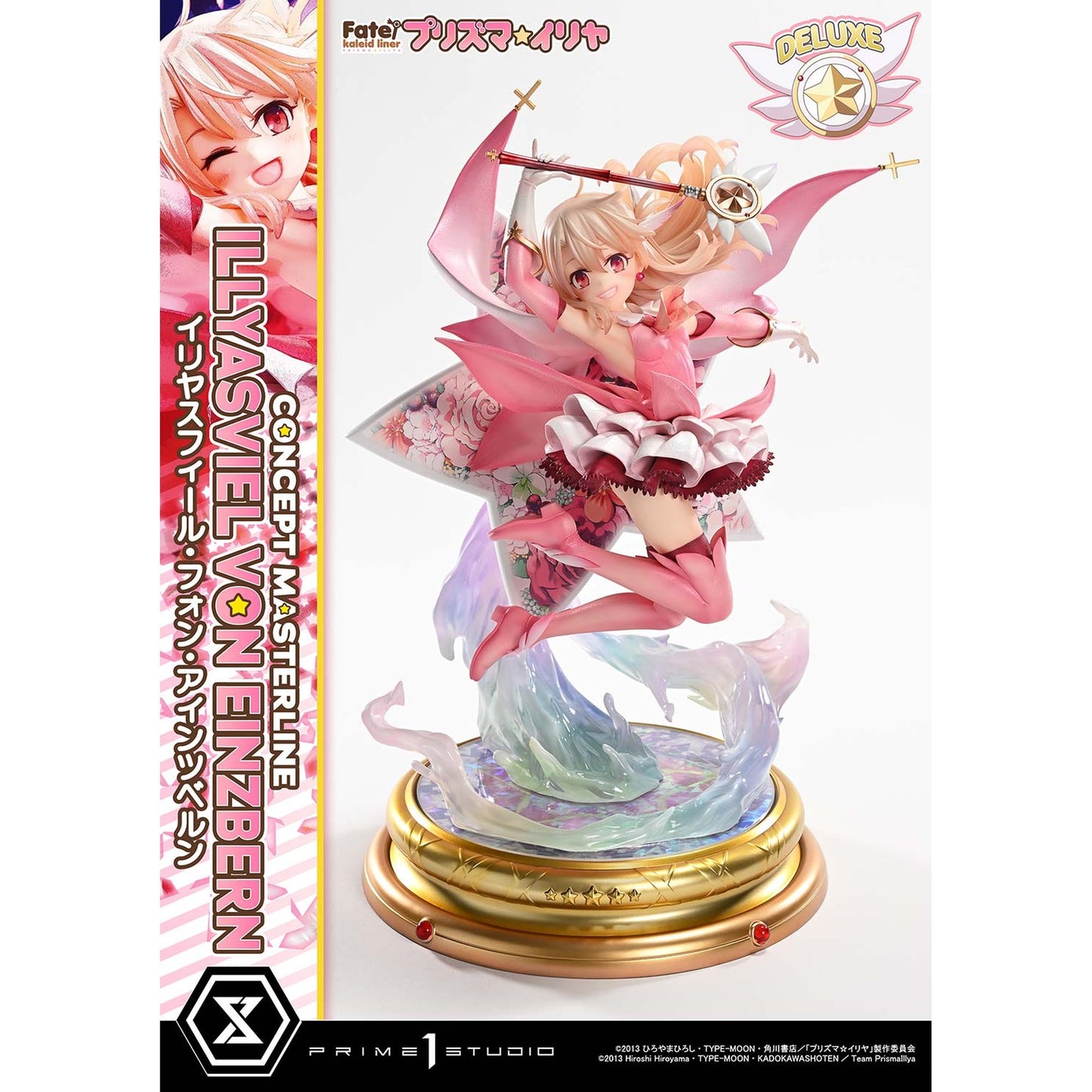 コンセプトマスターライン 1/5 『Fate/kaleid liner プリズマ☆イリヤ』 イリヤスフィール・フォン・アインツベルン DX版
