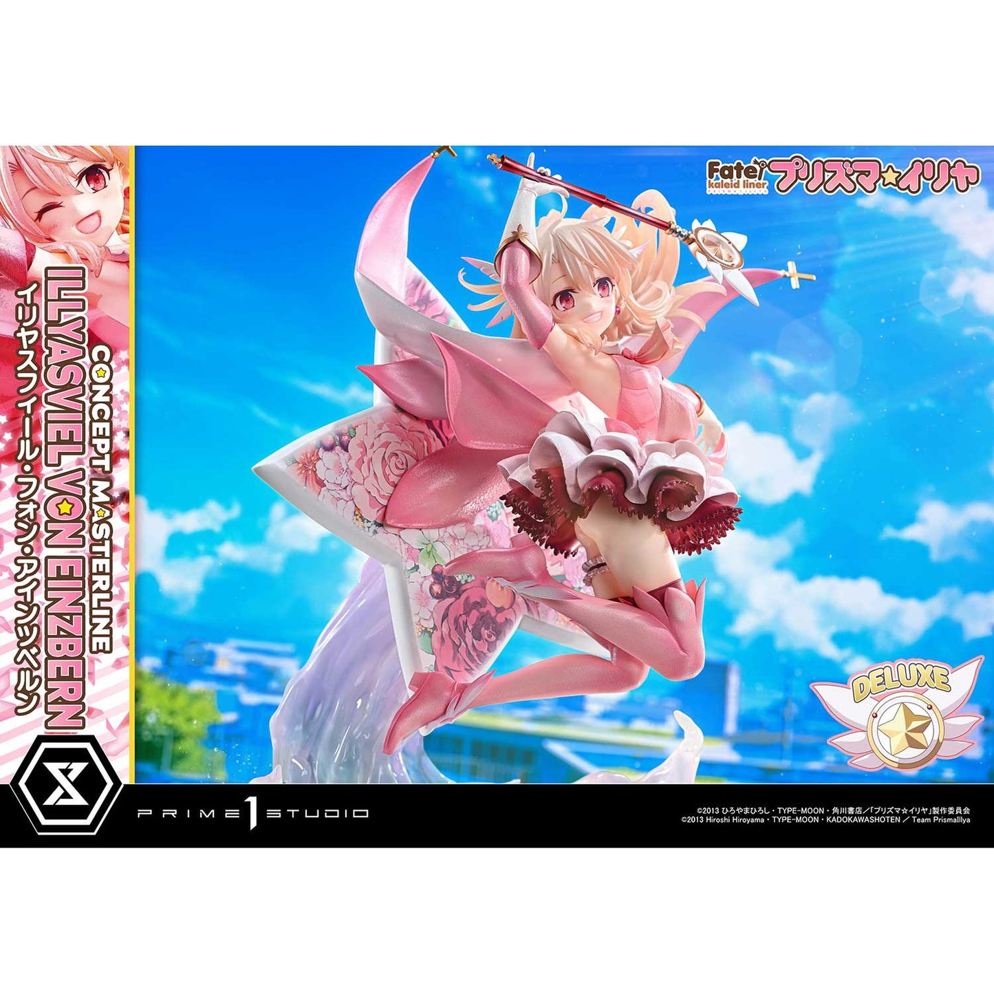 コンセプトマスターライン 1/5 『Fate/kaleid liner プリズマ☆イリヤ』 イリヤスフィール・フォン・アインツベルン DX版