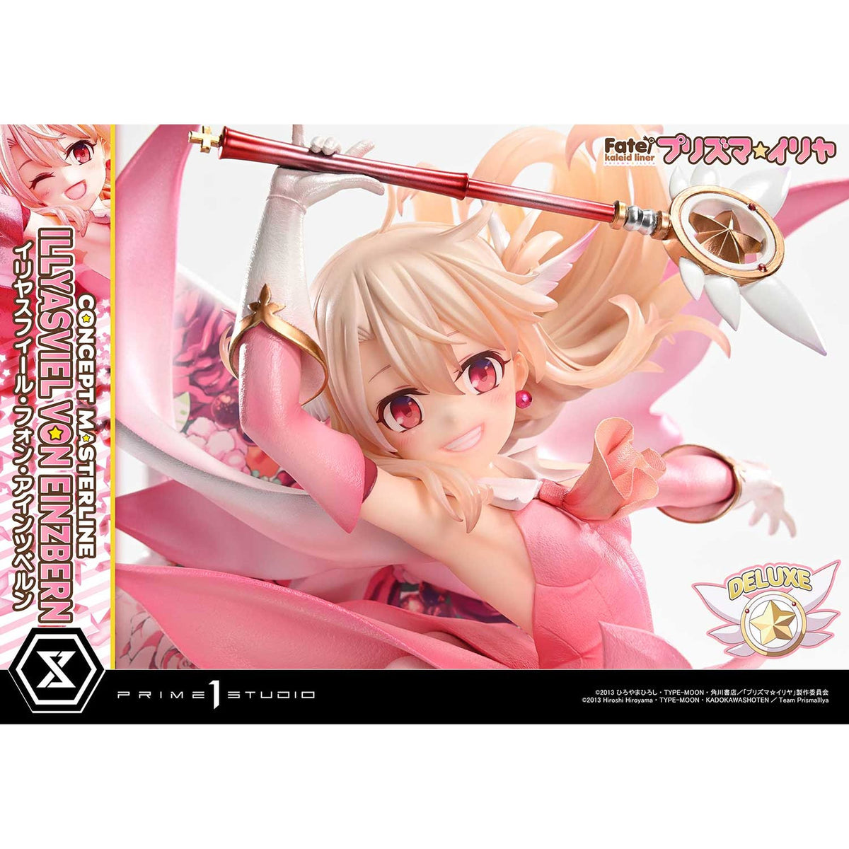 コンセプトマスターライン 1/5 『Fate/kaleid liner プリズマ☆イリヤ』 イリヤスフィール・フォン・アインツベルン DX版