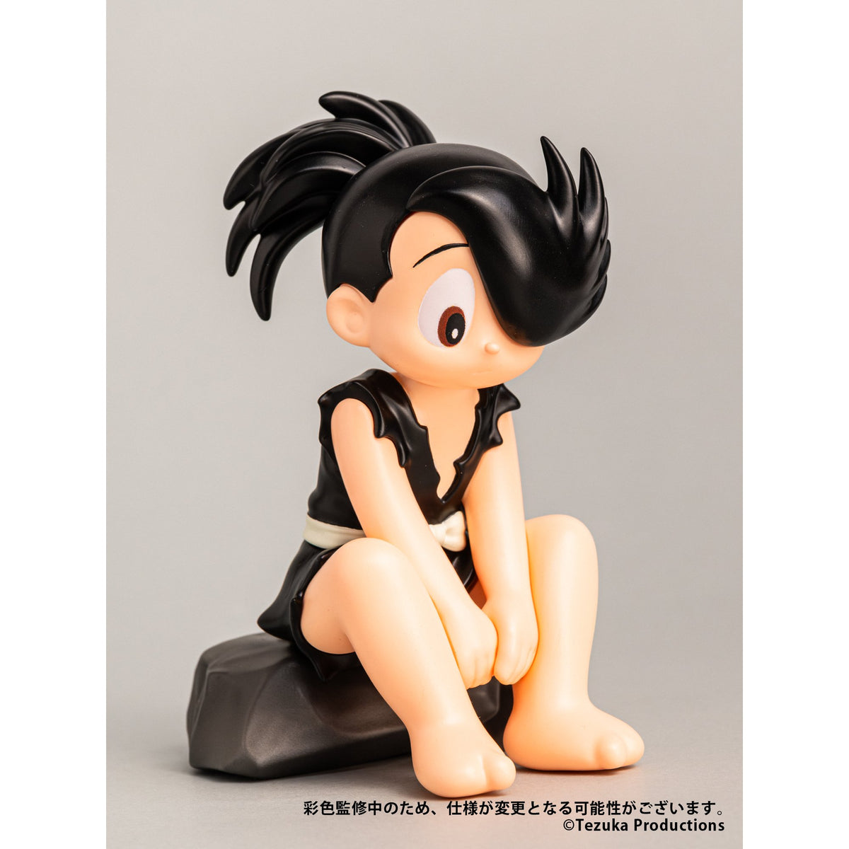 手塚治虫キャラクターズ Sofvi Collection 011 どろろ