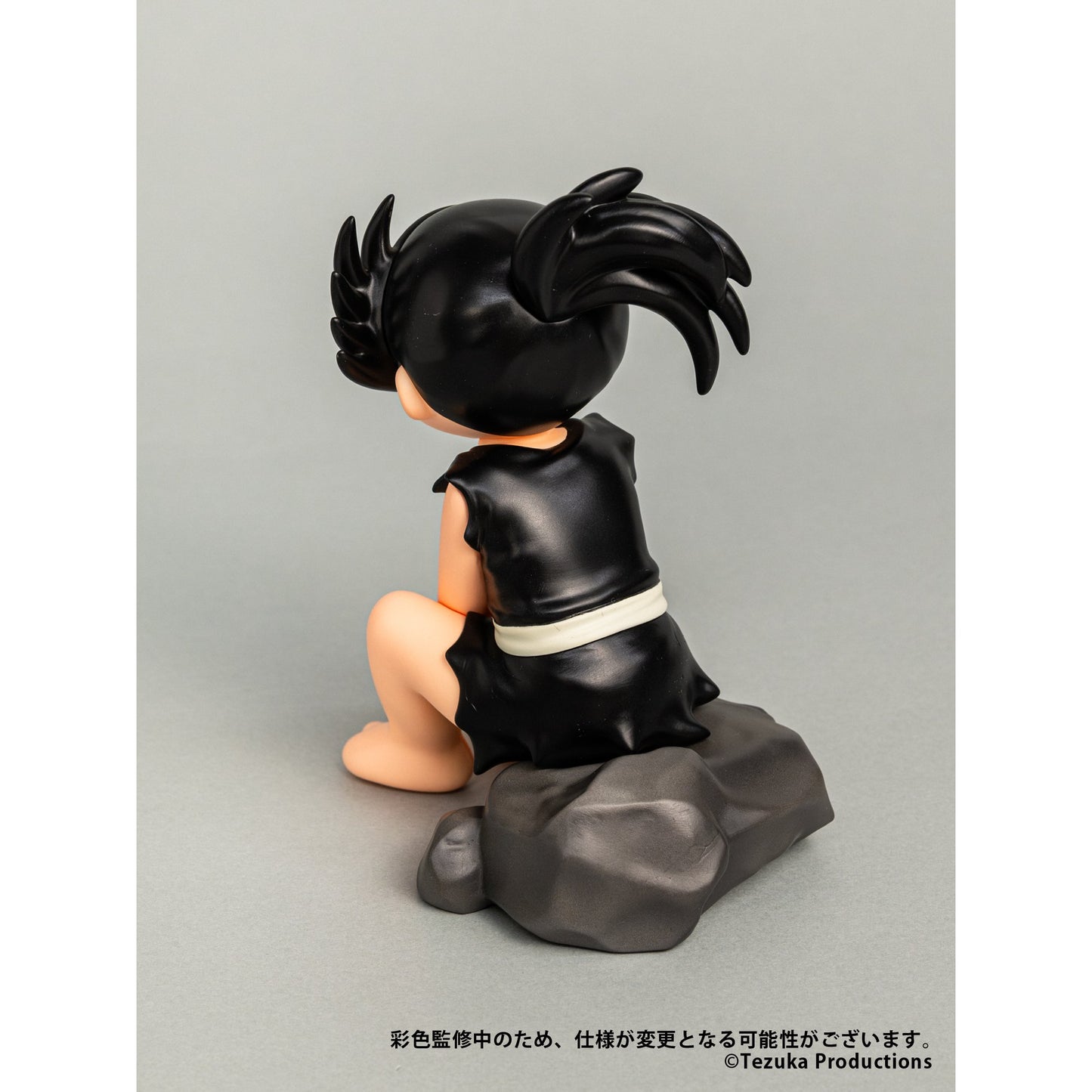 手塚治虫キャラクターズ Sofvi Collection 011 どろろ