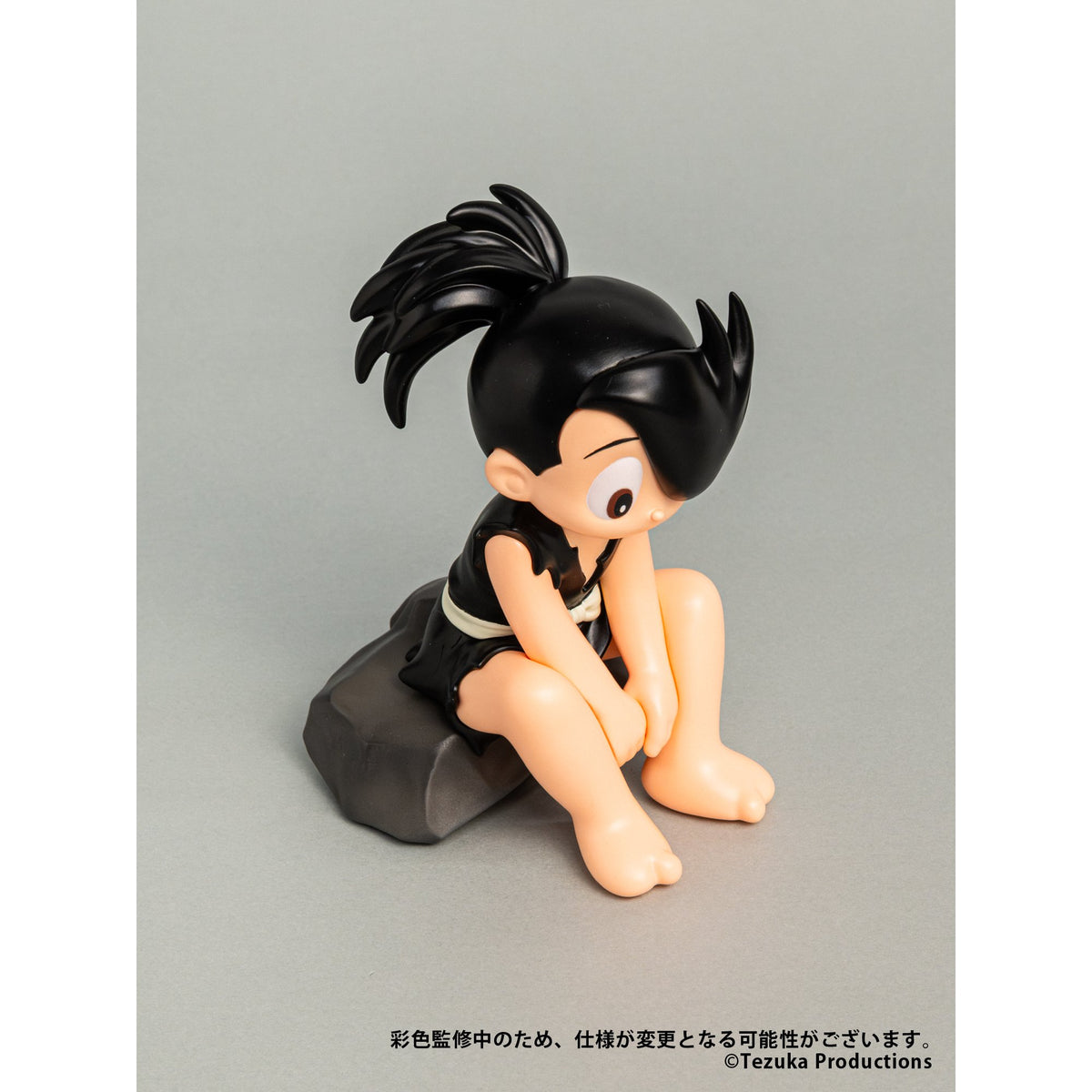 手塚治虫キャラクターズ Sofvi Collection 011 どろろ