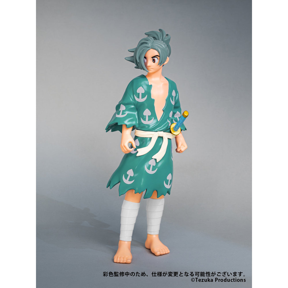 手塚治虫キャラクターズ Sofvi Collection 012 百鬼丸