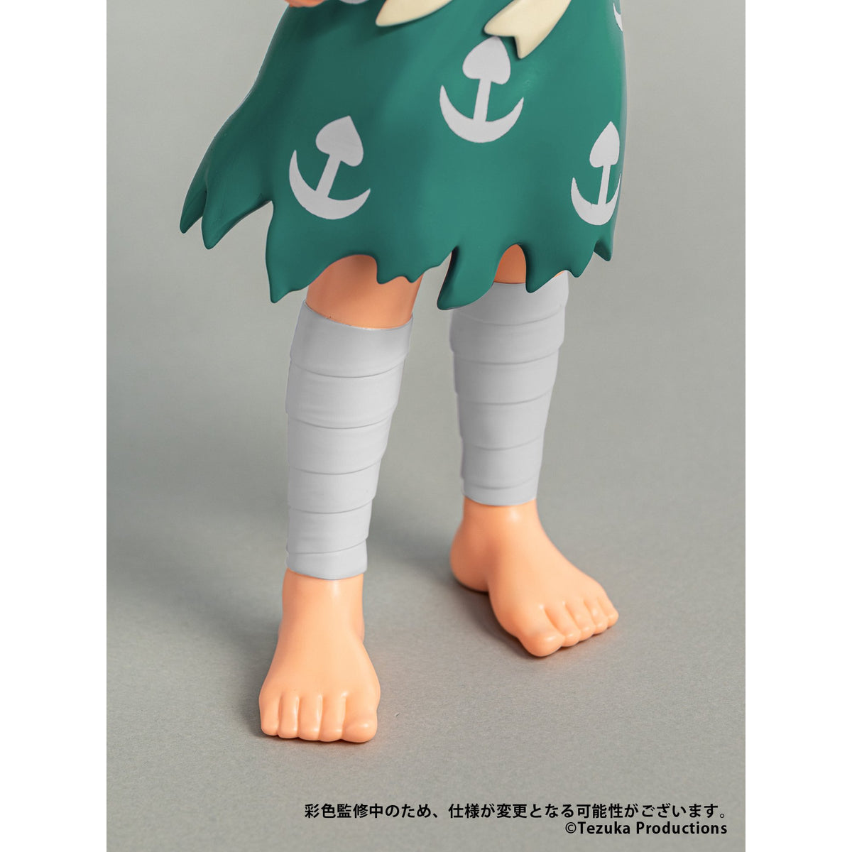 手塚治虫キャラクターズ Sofvi Collection 012 百鬼丸