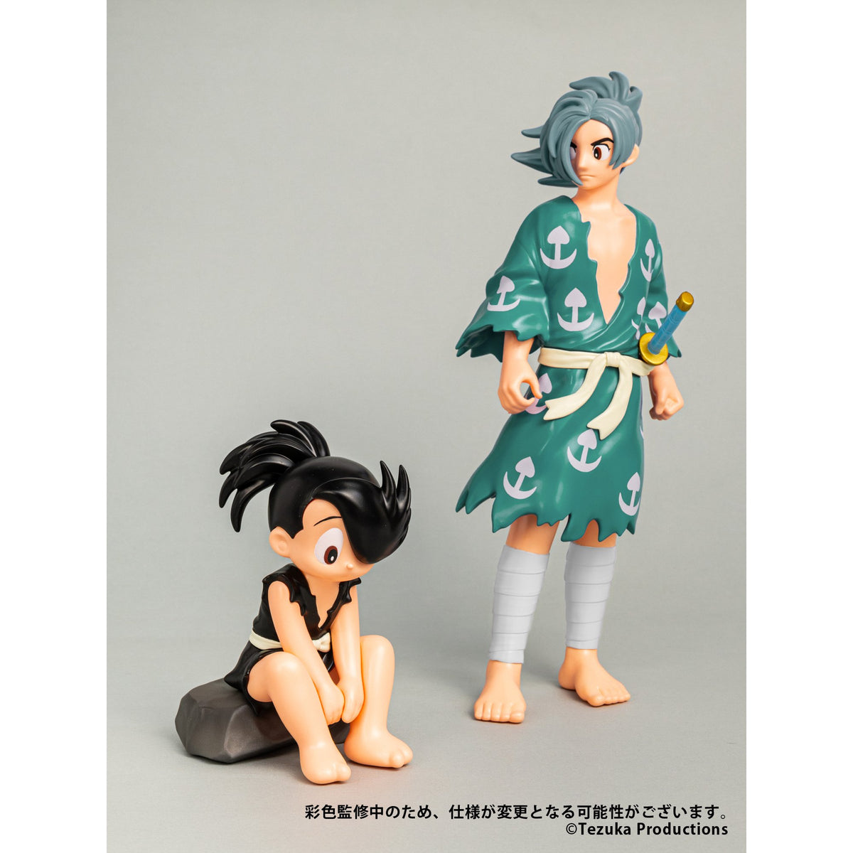 手塚治虫キャラクターズ Sofvi Collection 012 百鬼丸