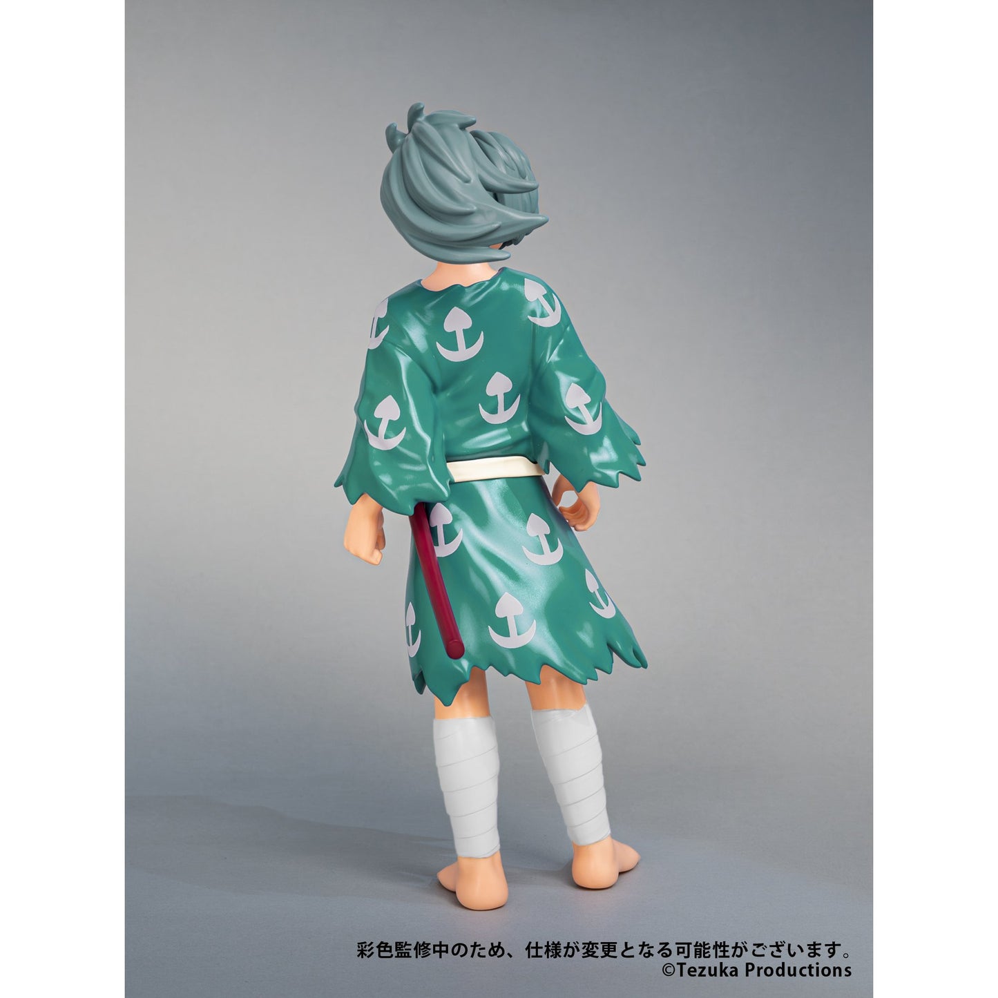 手塚治虫キャラクターズ Sofvi Collection 012 百鬼丸