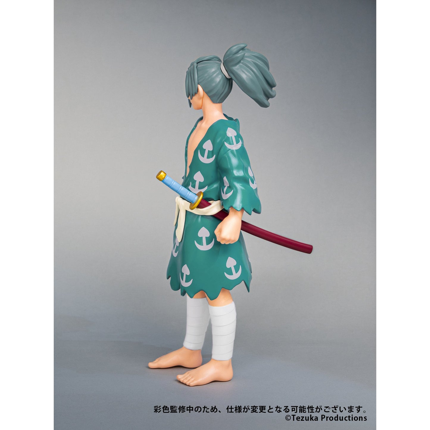 手塚治虫キャラクターズ Sofvi Collection 012 百鬼丸