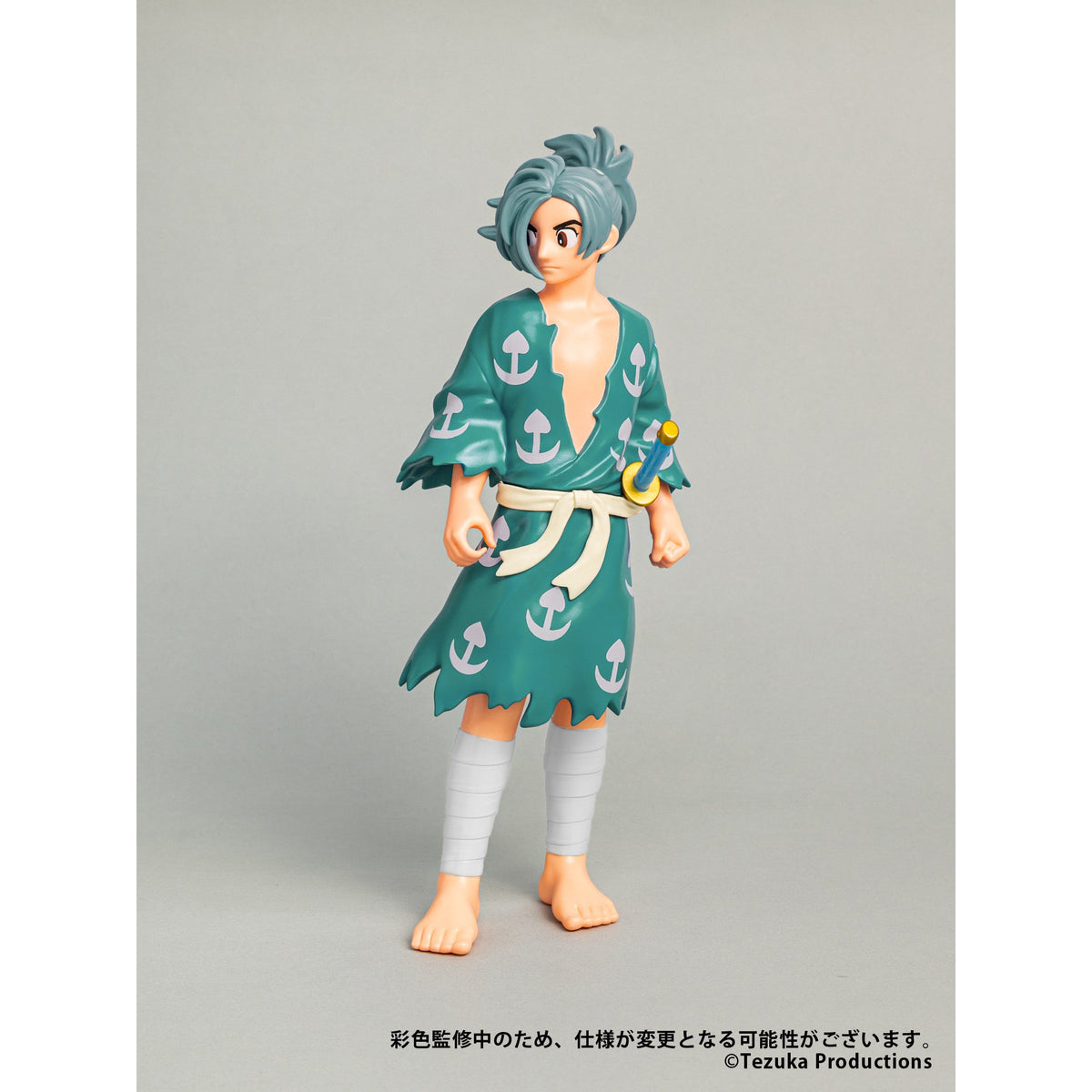 手塚治虫キャラクターズ Sofvi Collection 012 百鬼丸