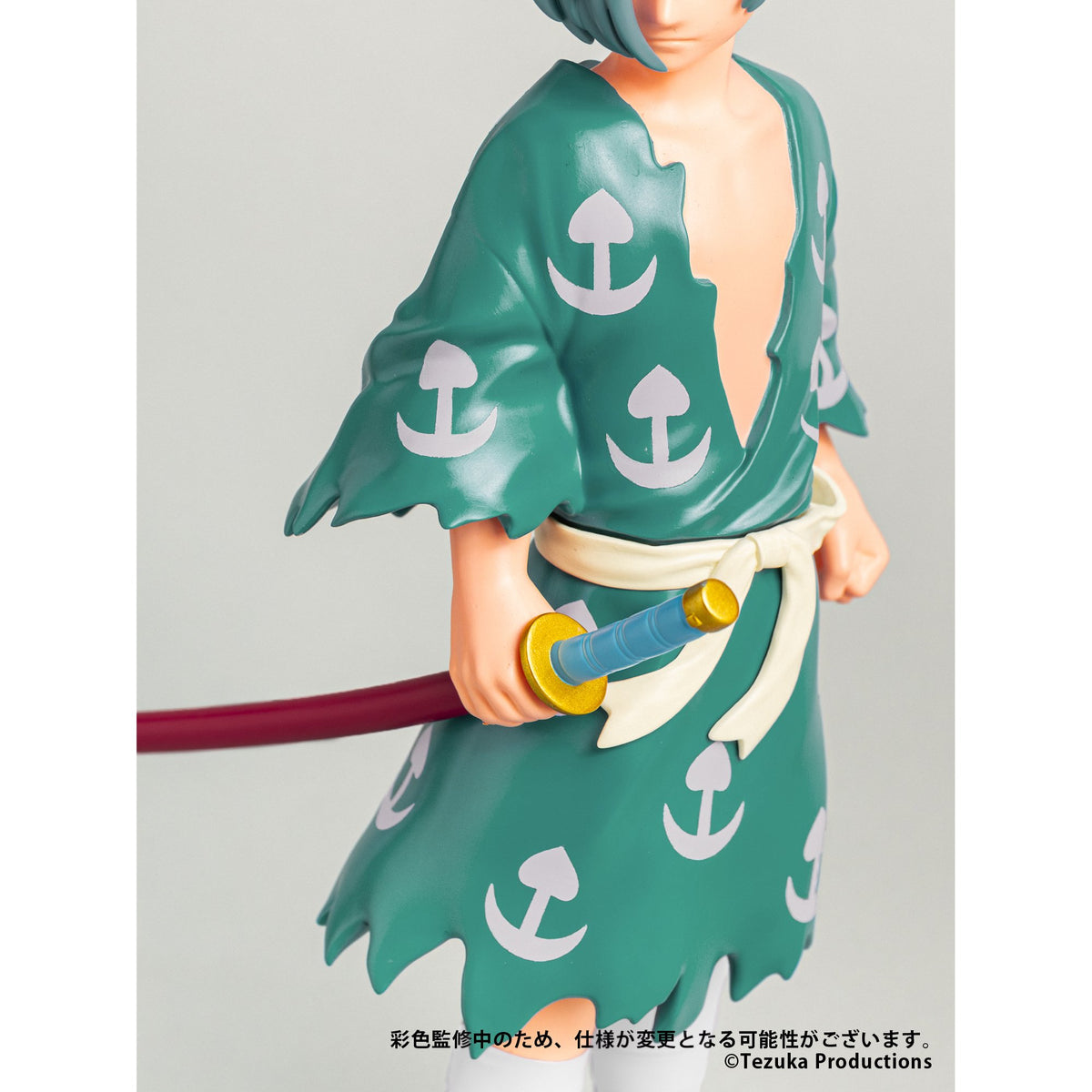 手塚治虫キャラクターズ Sofvi Collection 012 百鬼丸