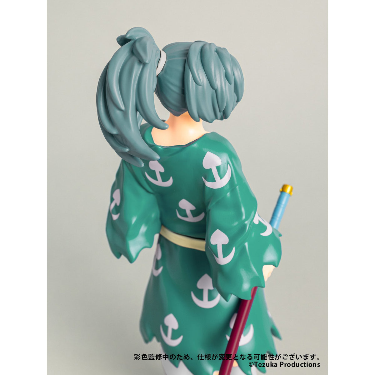 手塚治虫キャラクターズ Sofvi Collection 012 百鬼丸