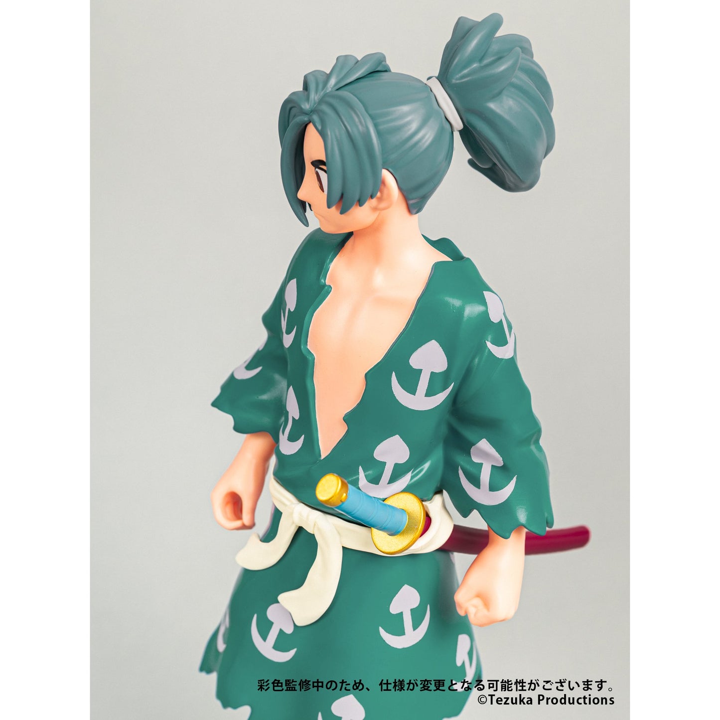 手塚治虫キャラクターズ Sofvi Collection 012 百鬼丸