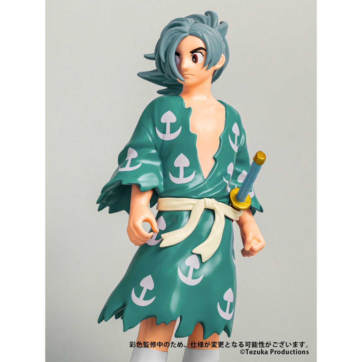 手塚治虫キャラクターズ Sofvi Collection 012 百鬼丸