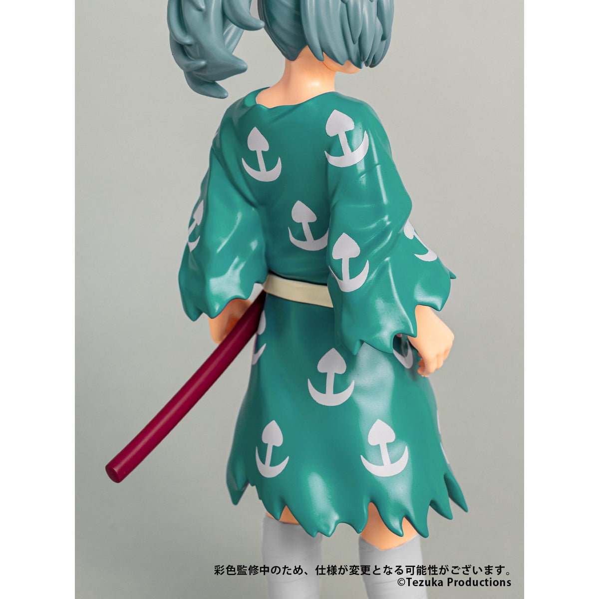 手塚治虫キャラクターズ Sofvi Collection 012 百鬼丸