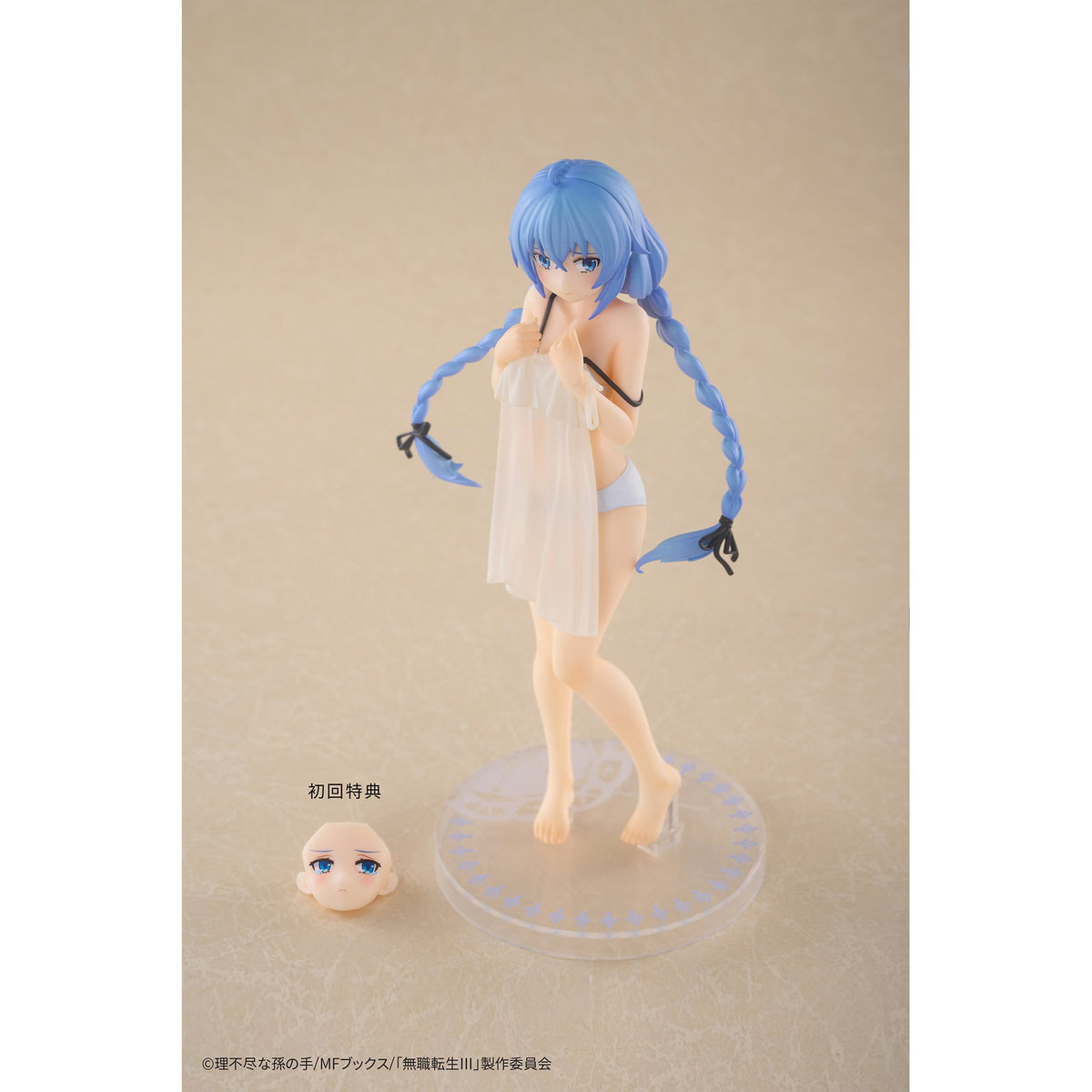 わくわくTIMING × DRAGON HORSE 『無職転生III -異世界行ったら本気だす-』 ロキシー・ミグルディア・グレイラット 1/8スケール塗装済完成品フィギュア