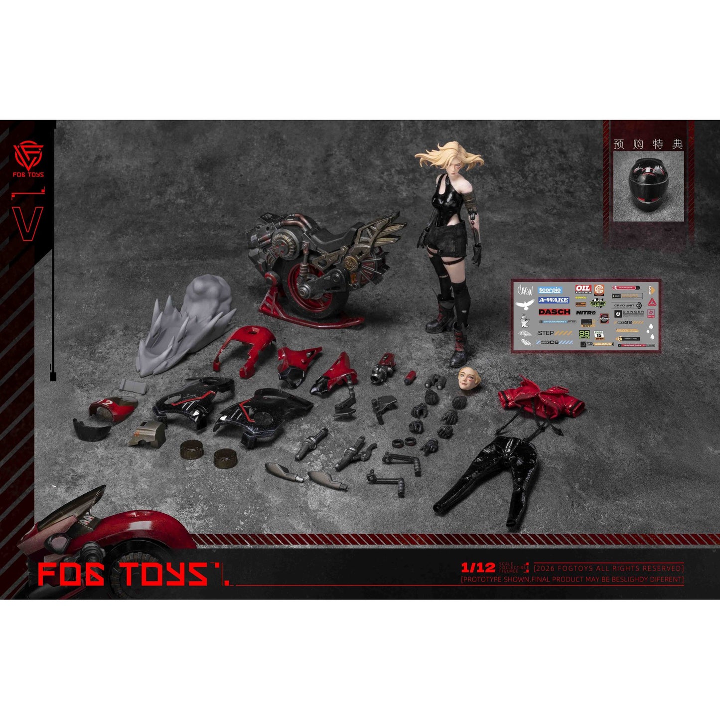 FOGTOYS ファンタジー・アルファベットシリーズ EA-03 "V" 1/12スケール可動フィギュア