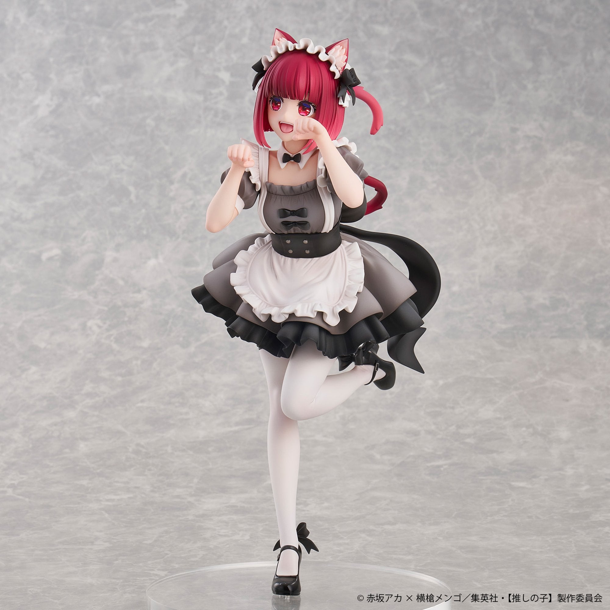 推しの子』 有馬かな 猫メイドver. 【再販26】 – Cyber Goods Store