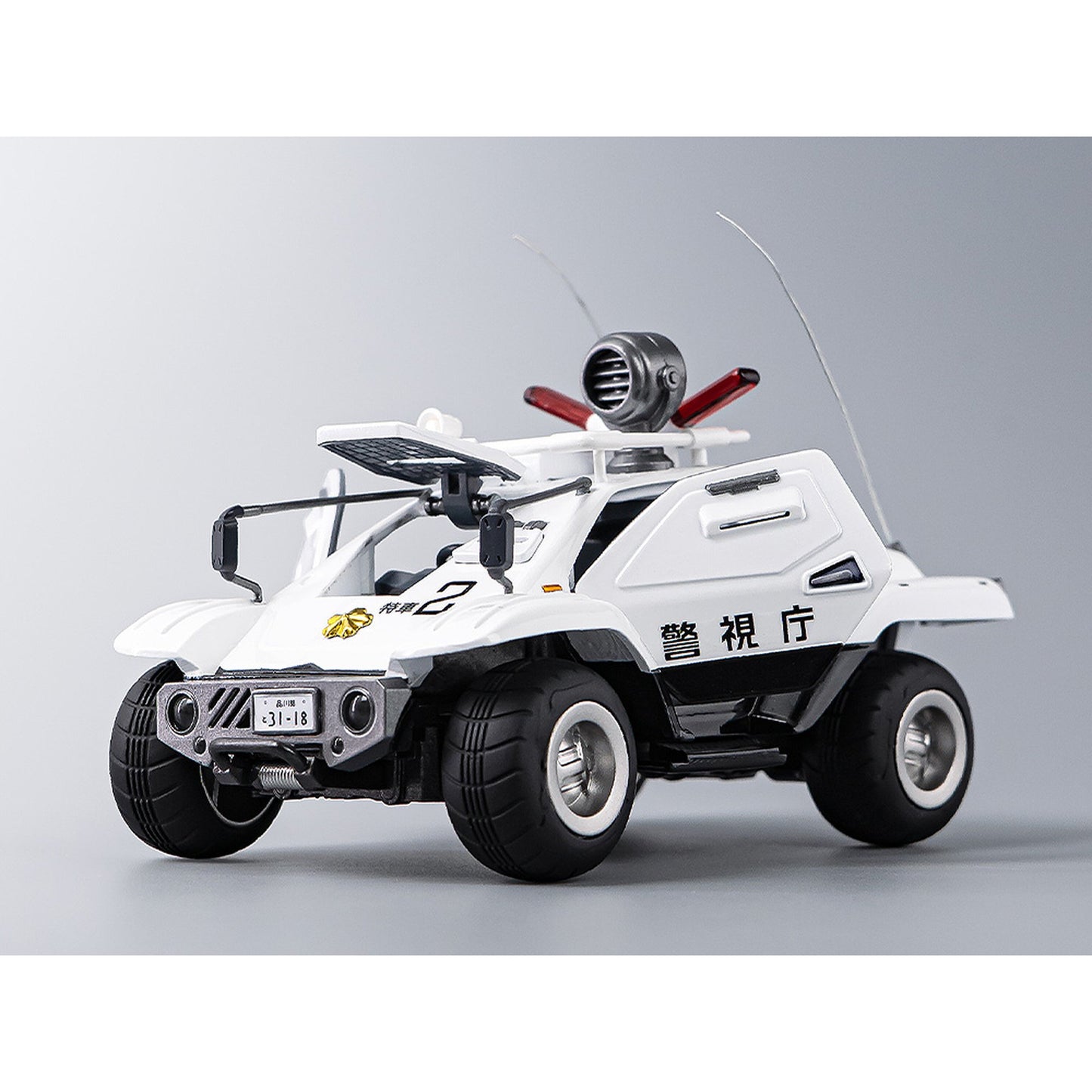 1/35 『機動警察パトレイバー』 ロボ道 98式特型指揮車
