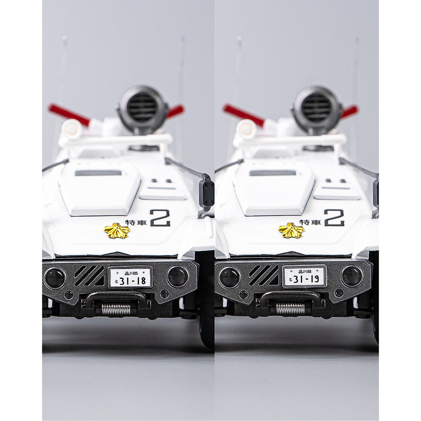 1/35 『機動警察パトレイバー』 ロボ道 98式特型指揮車