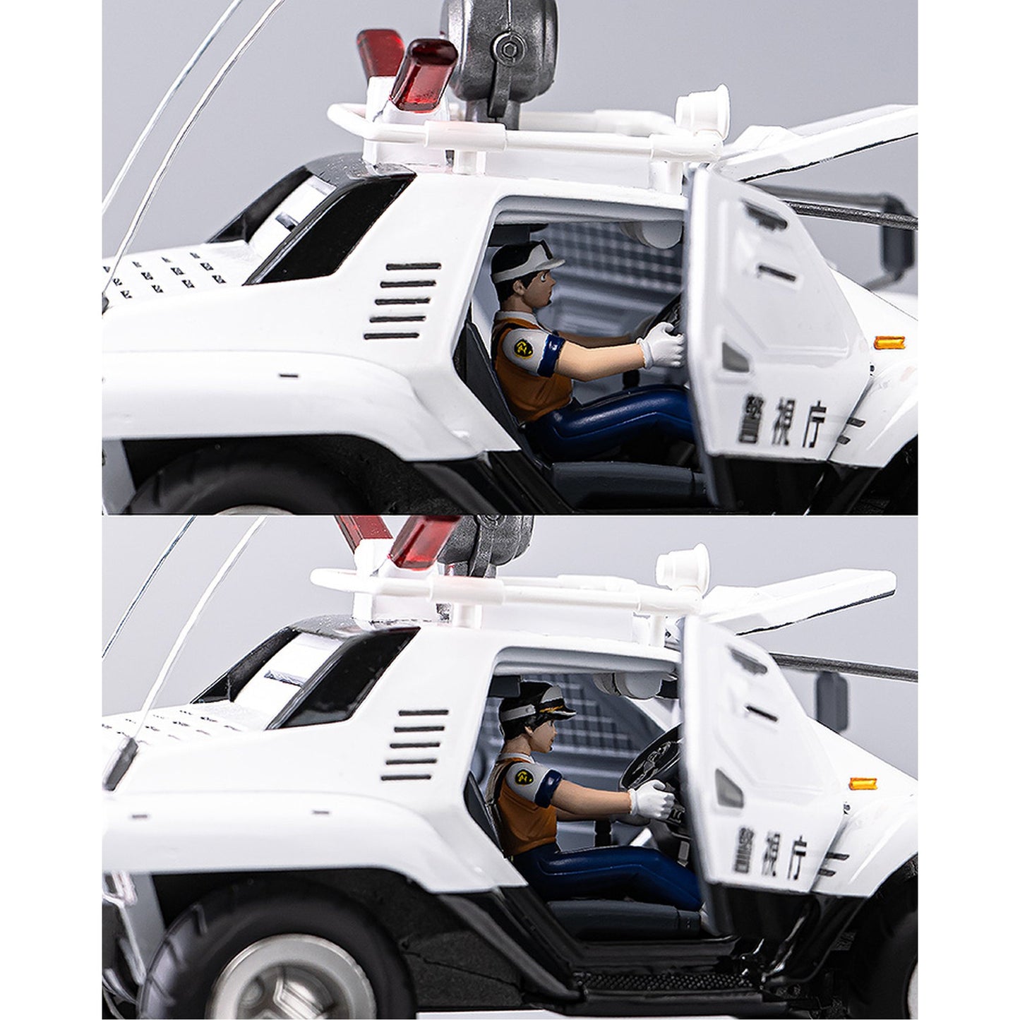 1/35 『機動警察パトレイバー』 ロボ道 98式特型指揮車