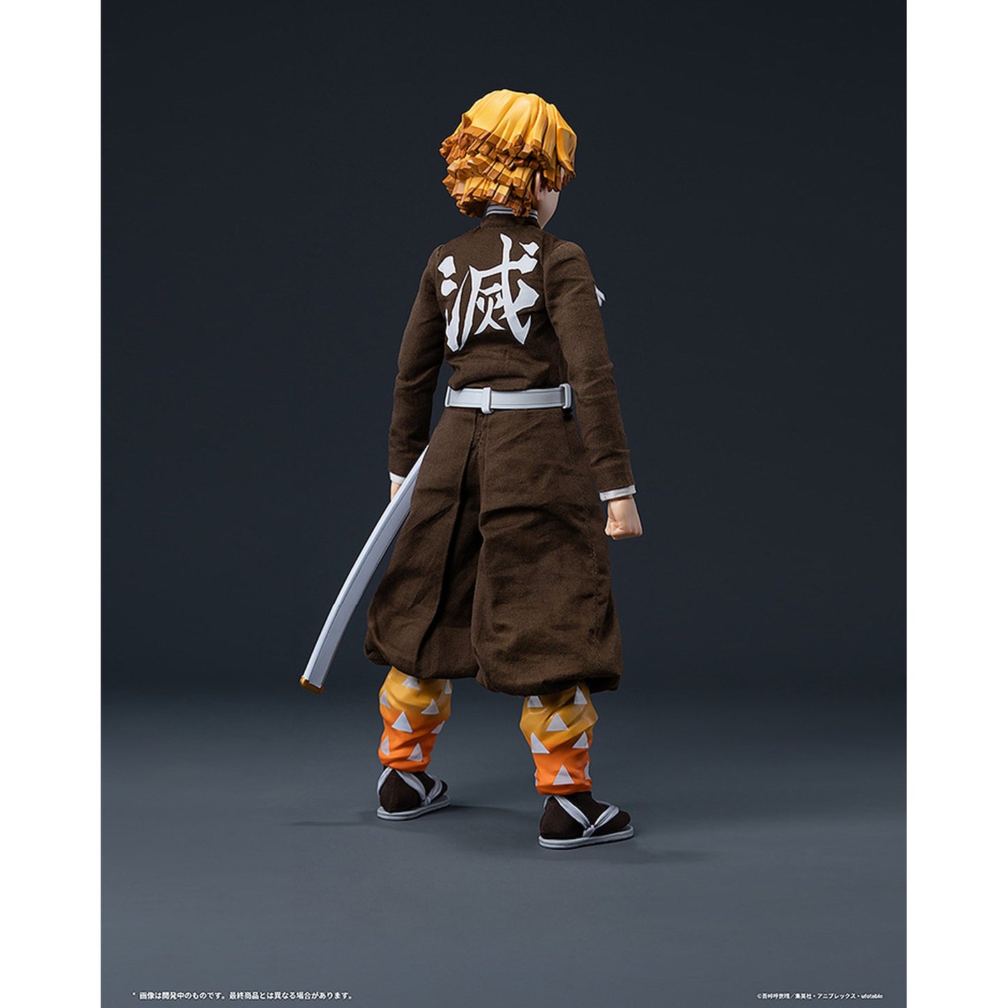 フィグゼロ 1/6 『鬼滅の刃』 我妻善逸