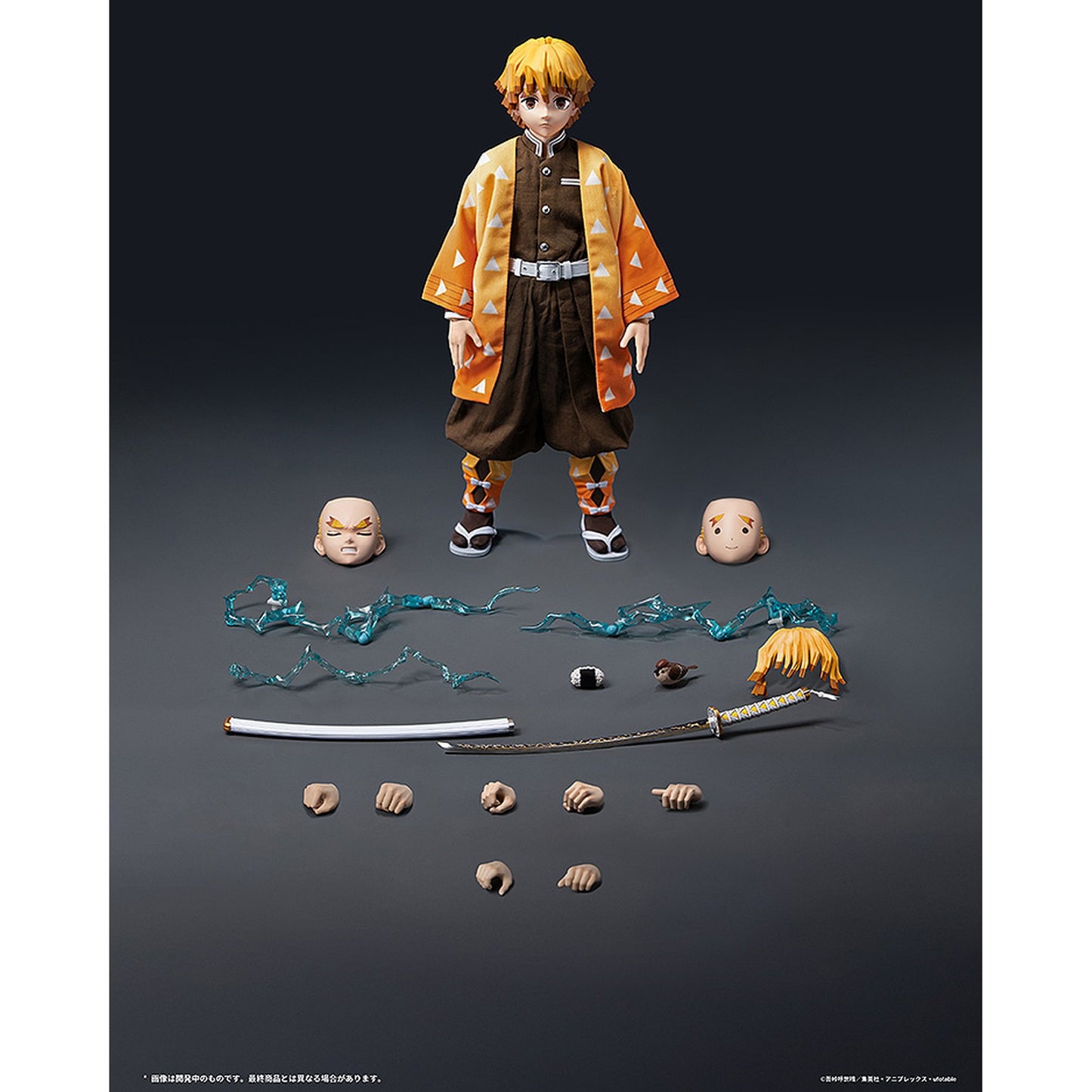 フィグゼロ 1/6 『鬼滅の刃』 我妻善逸