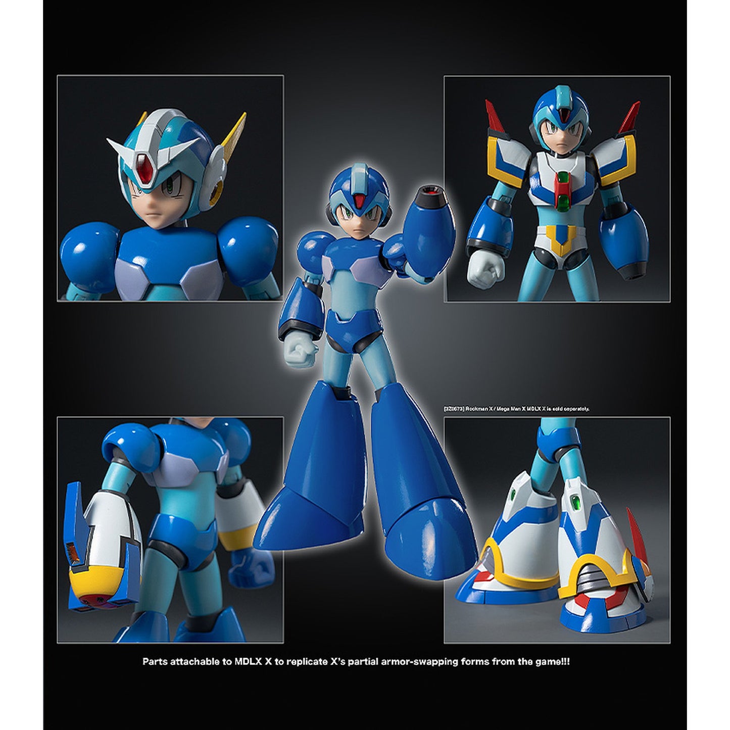 『ロックマンX』 MDLX エックス フォースアーマー