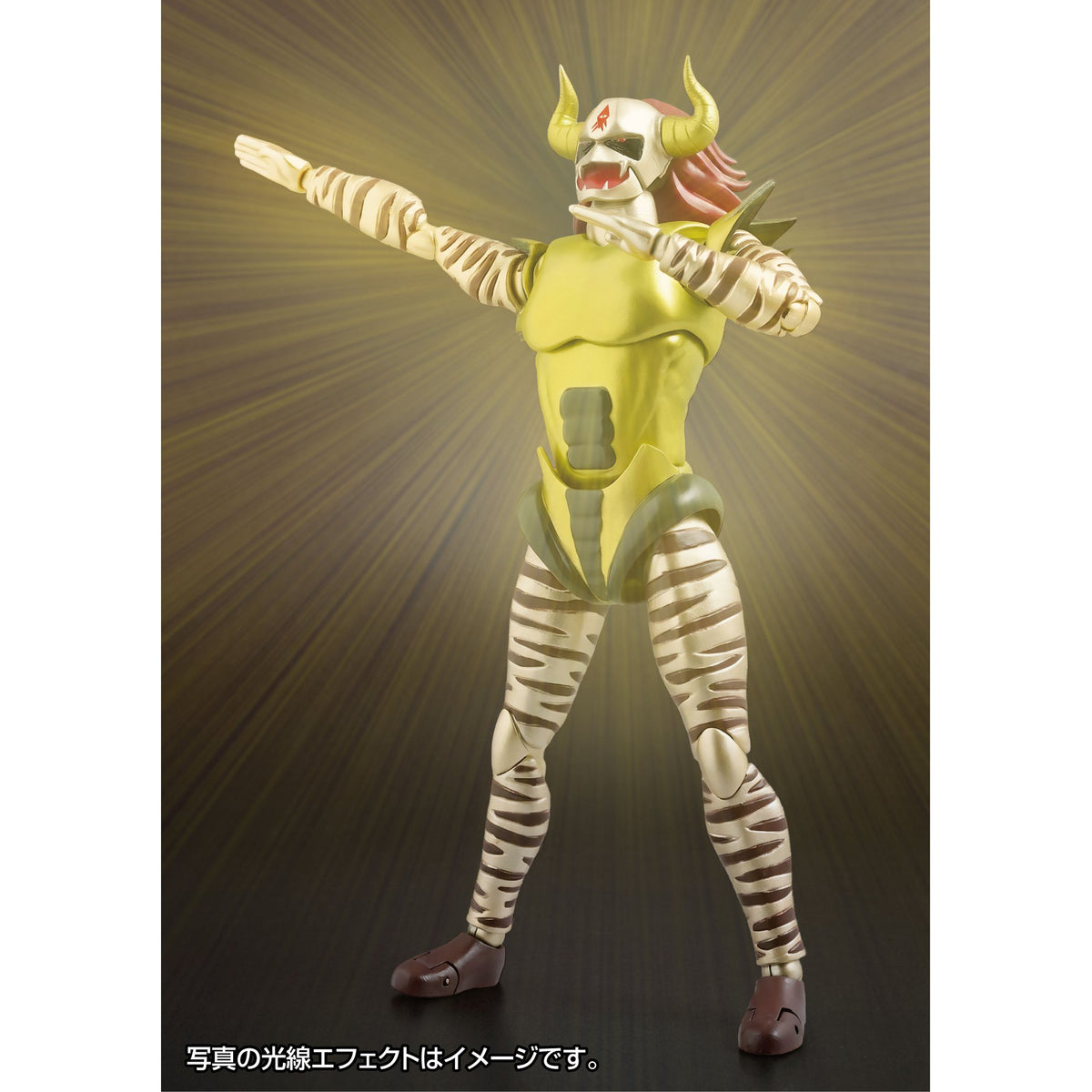 FFAF 『ザ・ウルトラマン』 ジャッカル大魔王