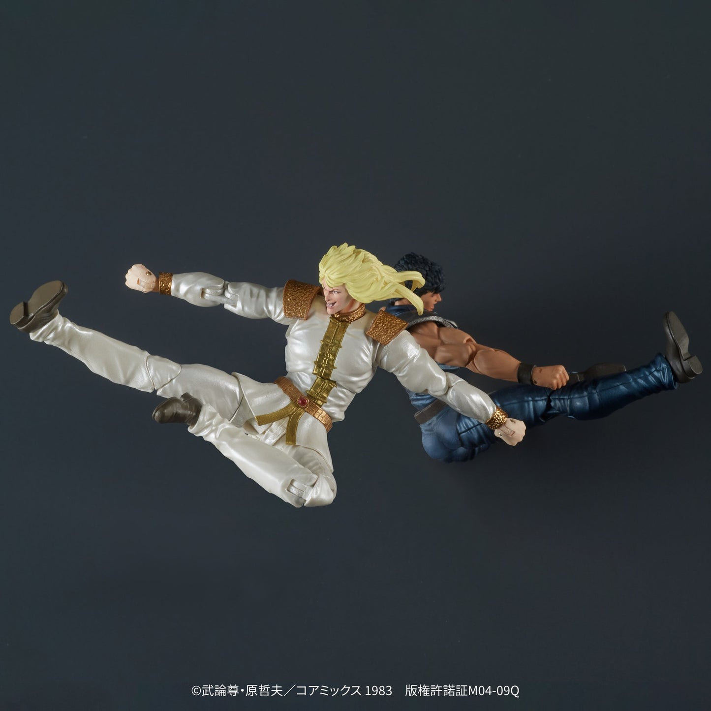 DIGACTION 『北斗の拳』 シン＆ハート セット