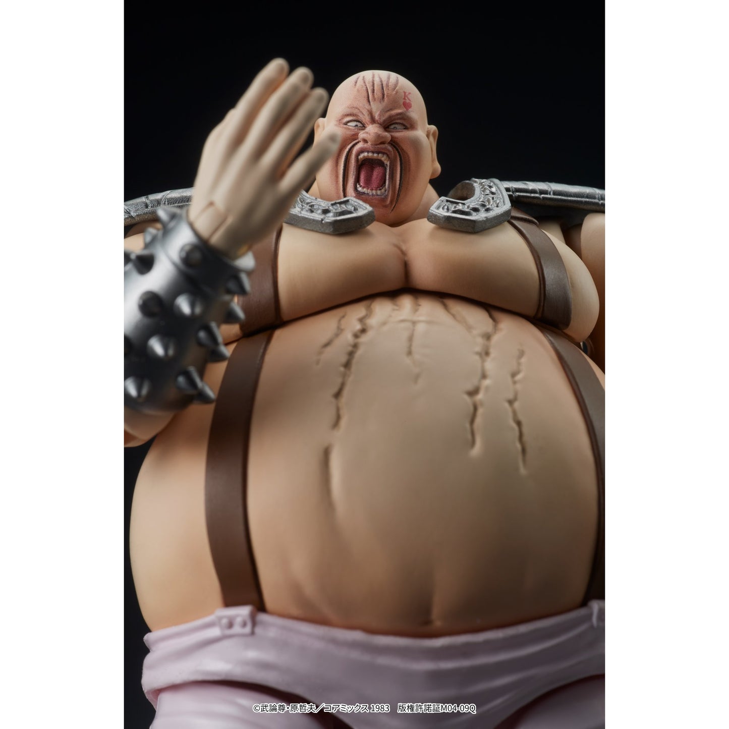 DIGACTION 『北斗の拳』 シン＆ハート セット