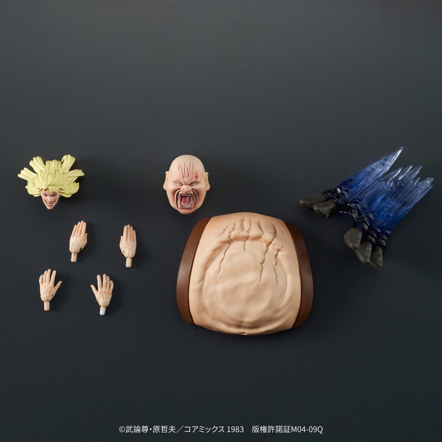 DIGACTION 『北斗の拳』 シン＆ハート セット