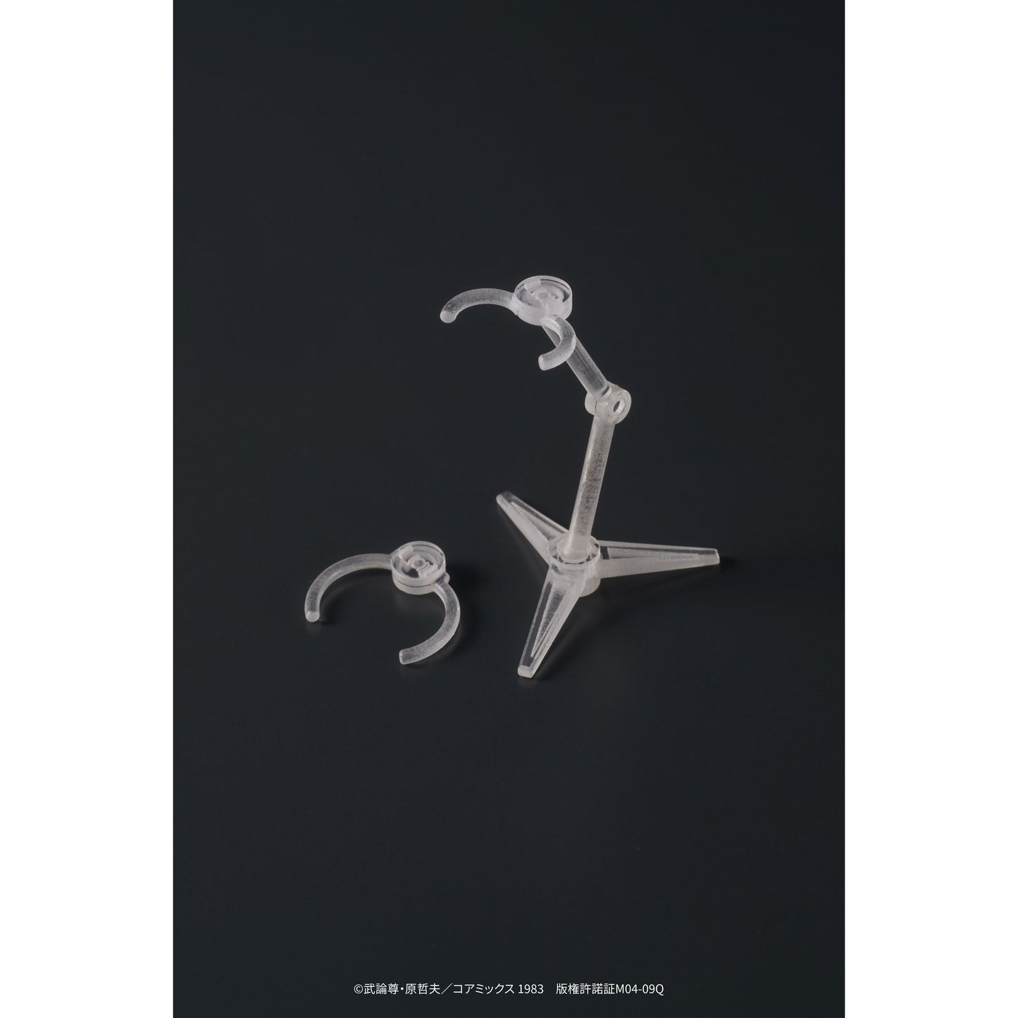 DIGACTION 『北斗の拳』 シン＆ハート セット