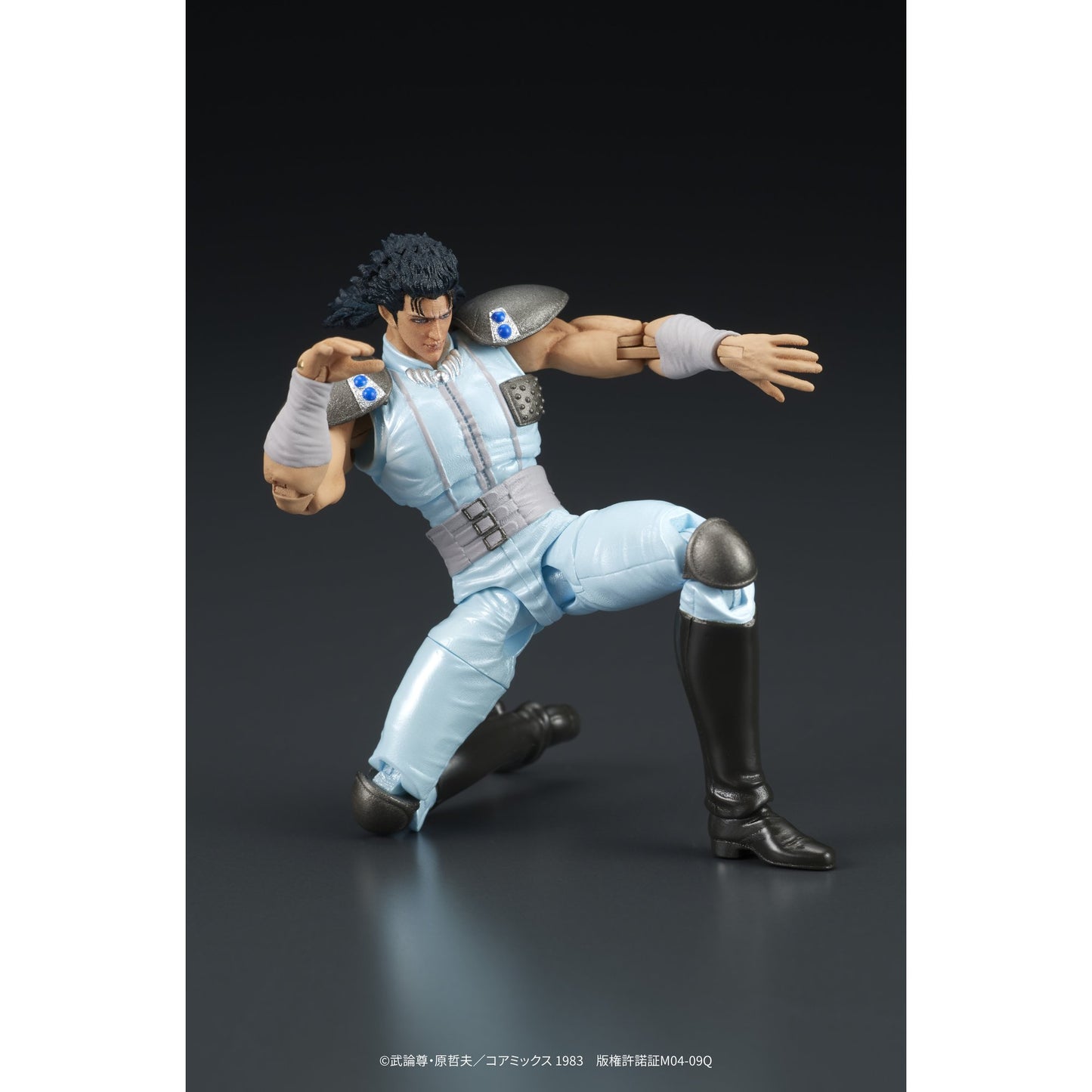 DIGACTION 1/24 『北斗の拳』 レイ