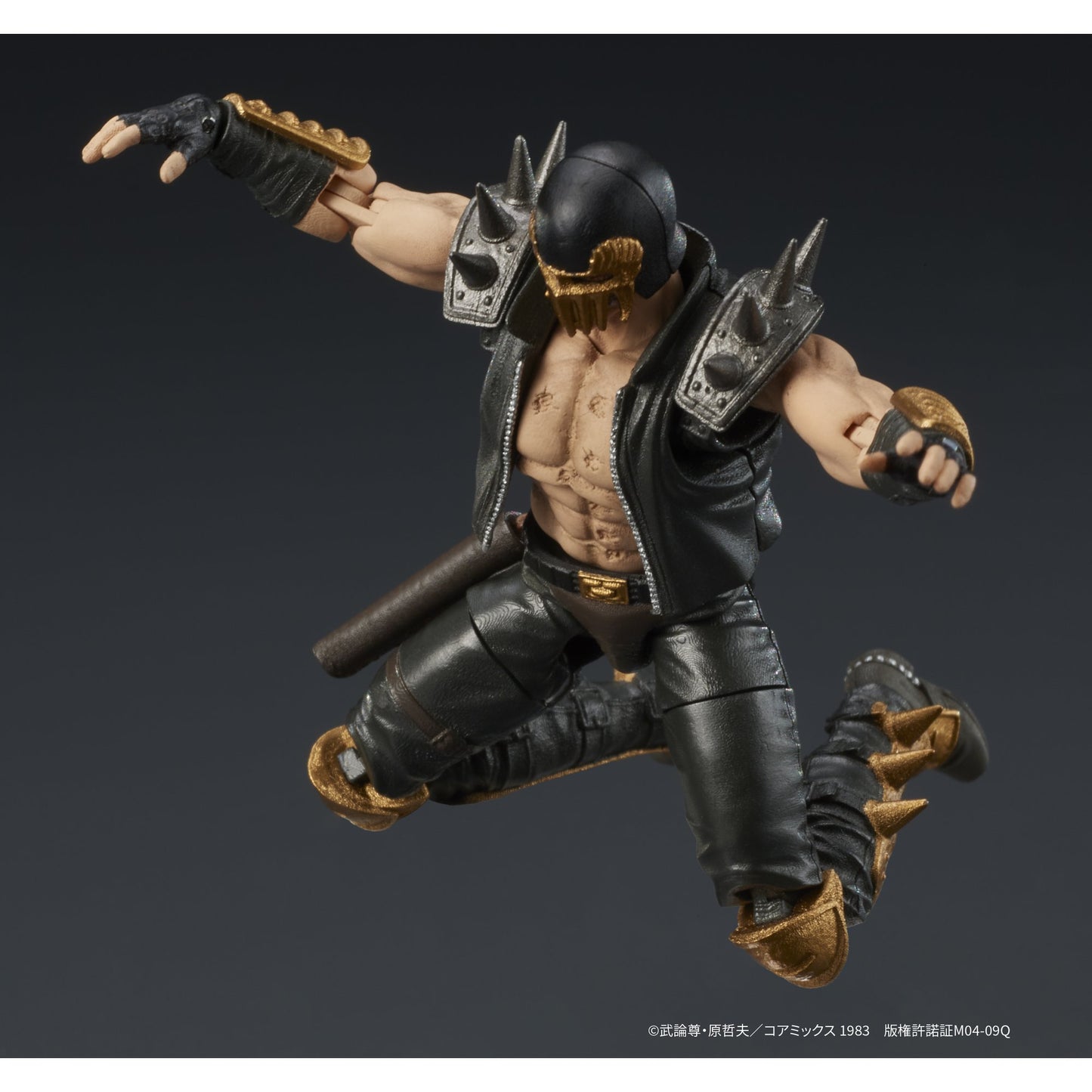 DIGACTION 『北斗の拳』 ジャギ