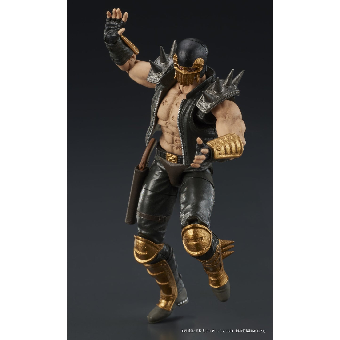 DIGACTION 『北斗の拳』 ジャギ