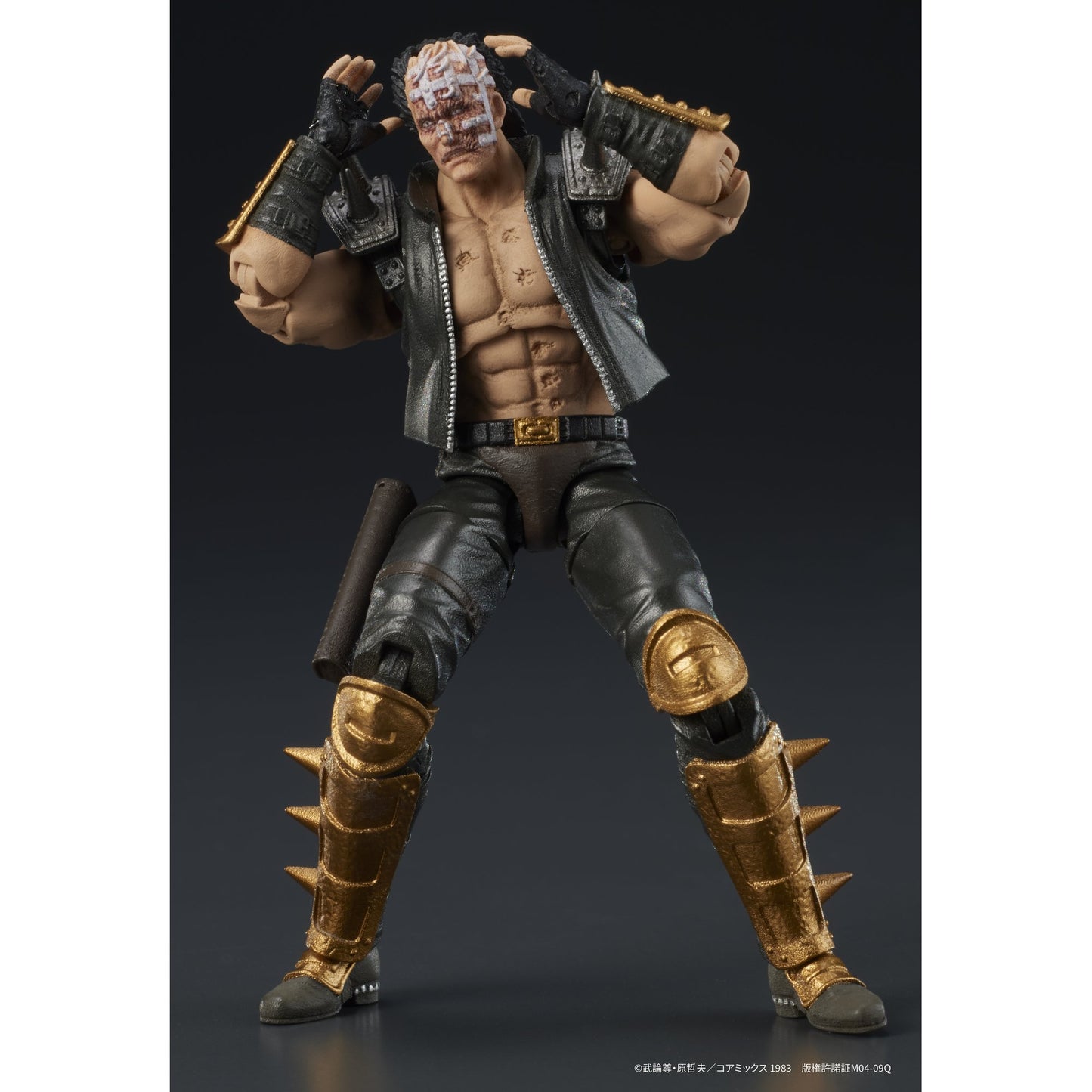 DIGACTION 『北斗の拳』 ジャギ