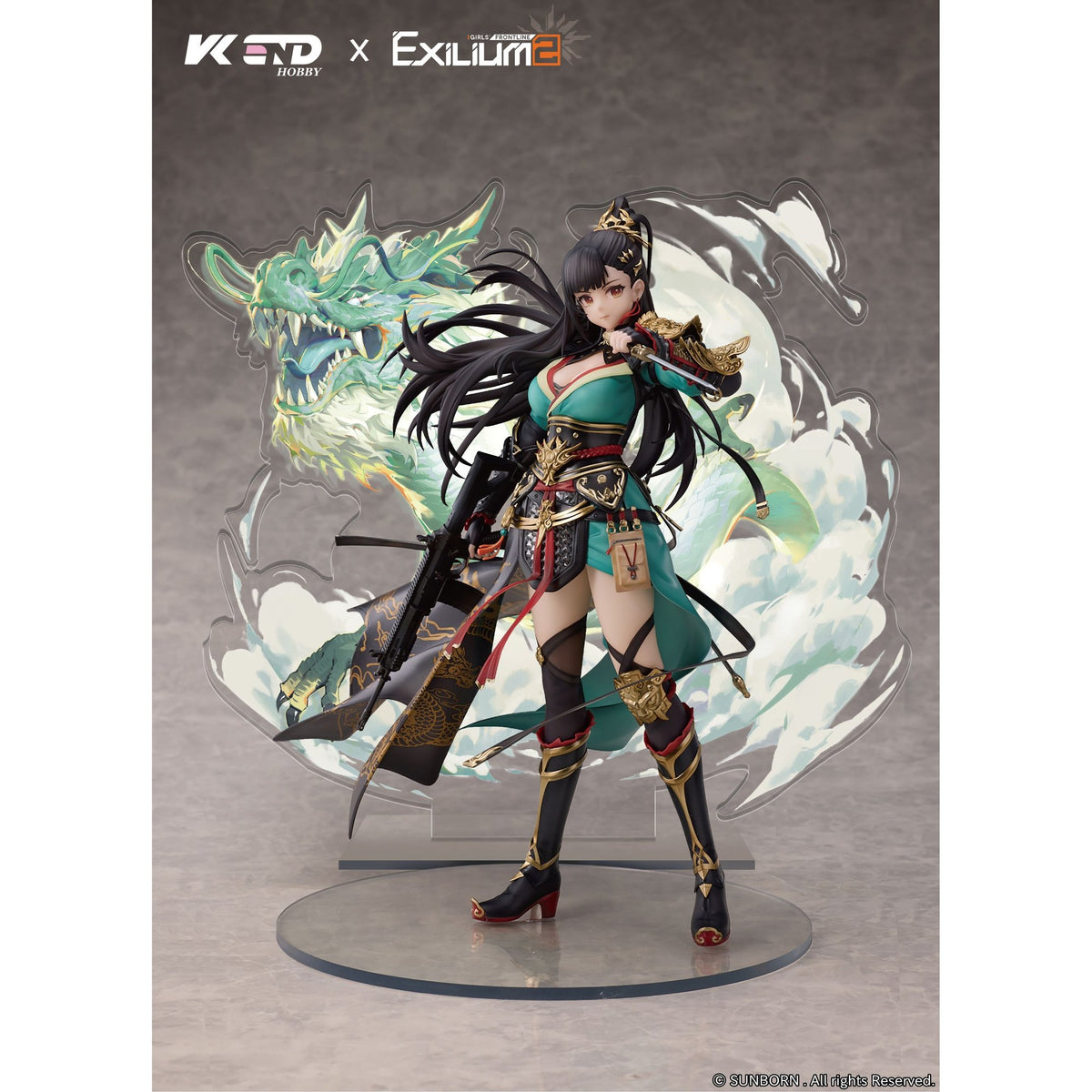 1/6 『ドールズフロントライン2：エクシリウム』 瓊玖-義薄雲天