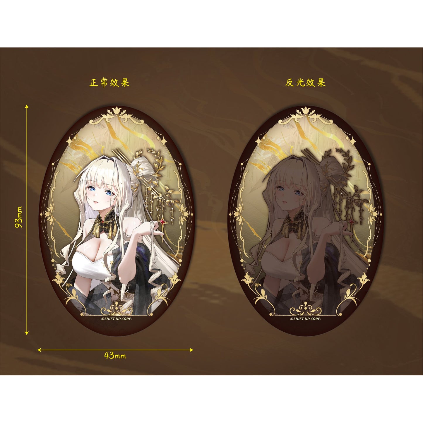 『勝利の女神：NIKKE』 クラウン:グローリアスフラワー 1/4完成品フィギュア