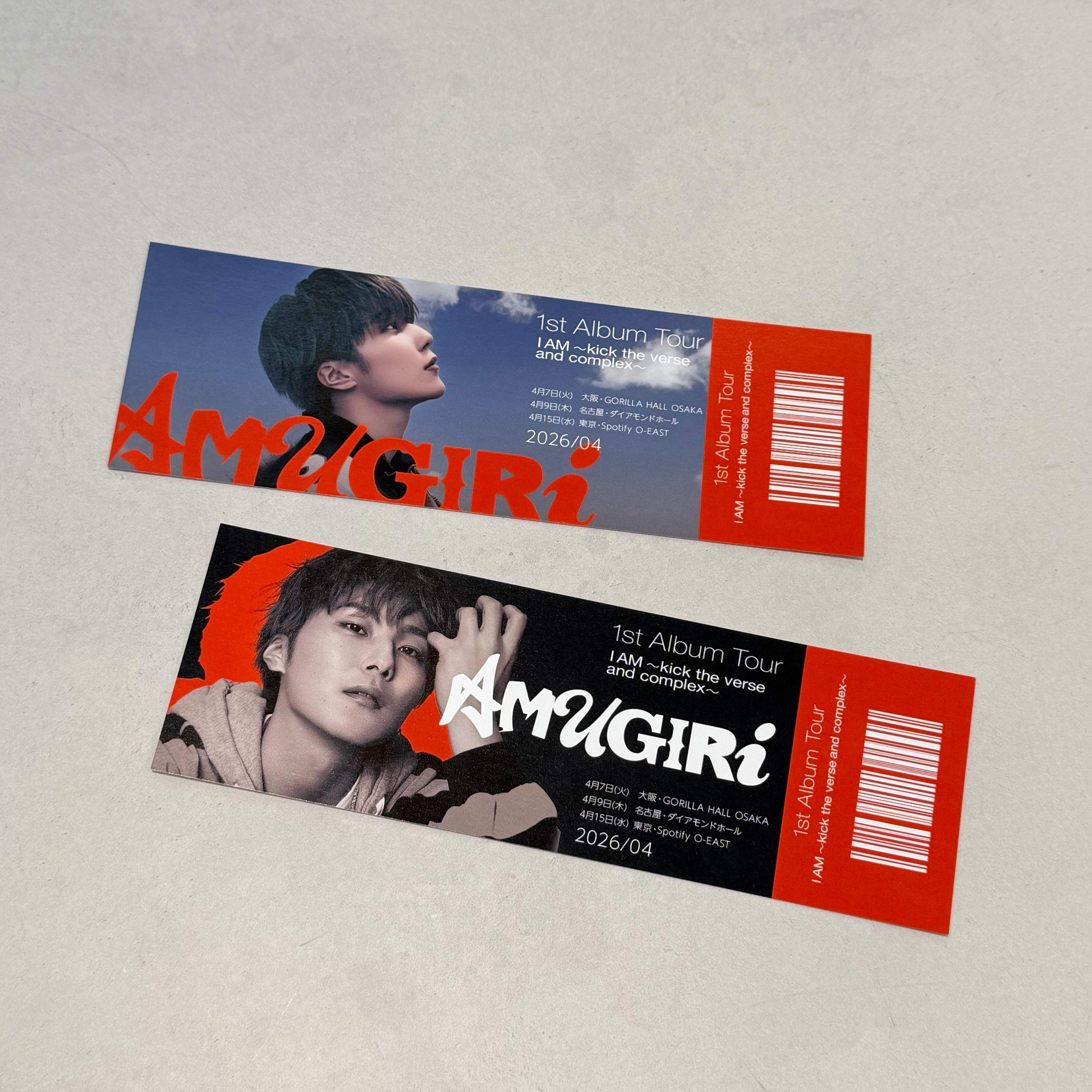 I AM ～ kick the verse and complex ～』 チケット風カード A – Cyber