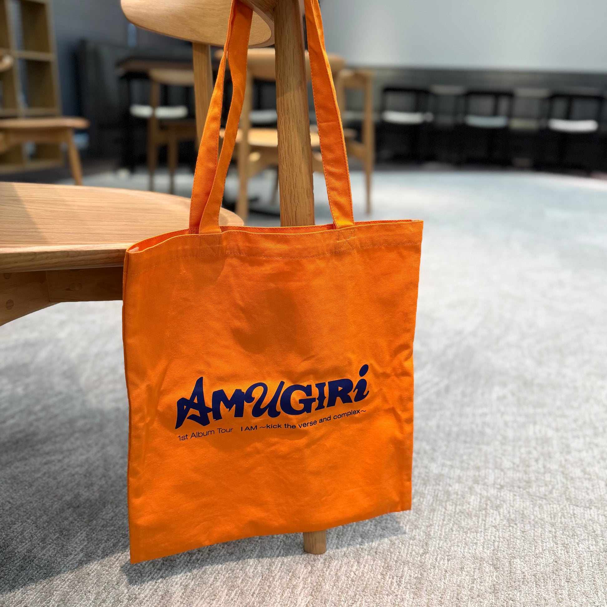 I AM ～ kick the verse and complex ～』 トートバッグ – Cyber Goods