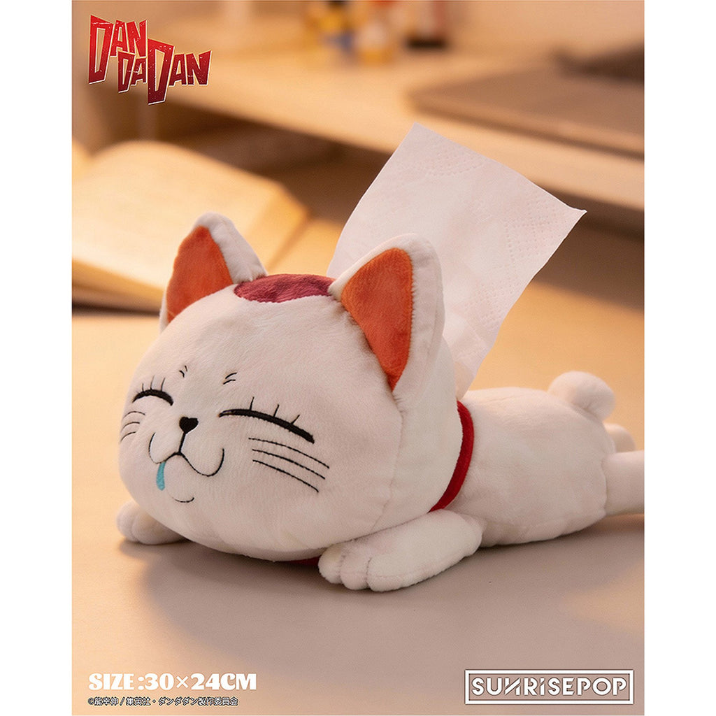 『ダンダダン』 - ティッシュケースぬいぐるみ ターボババア