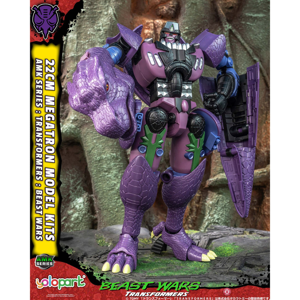 AMK 『トランスフォーマー/ビーストウォーズ』 3メガトロン