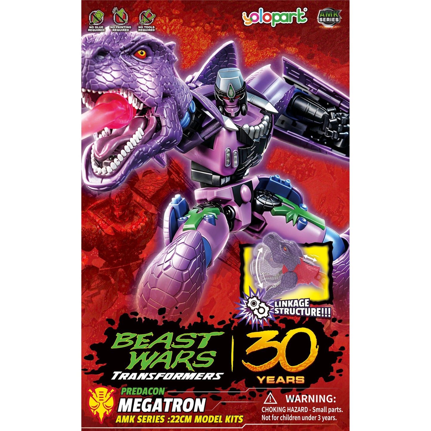 AMK 『トランスフォーマー/ビーストウォーズ』 3メガトロン