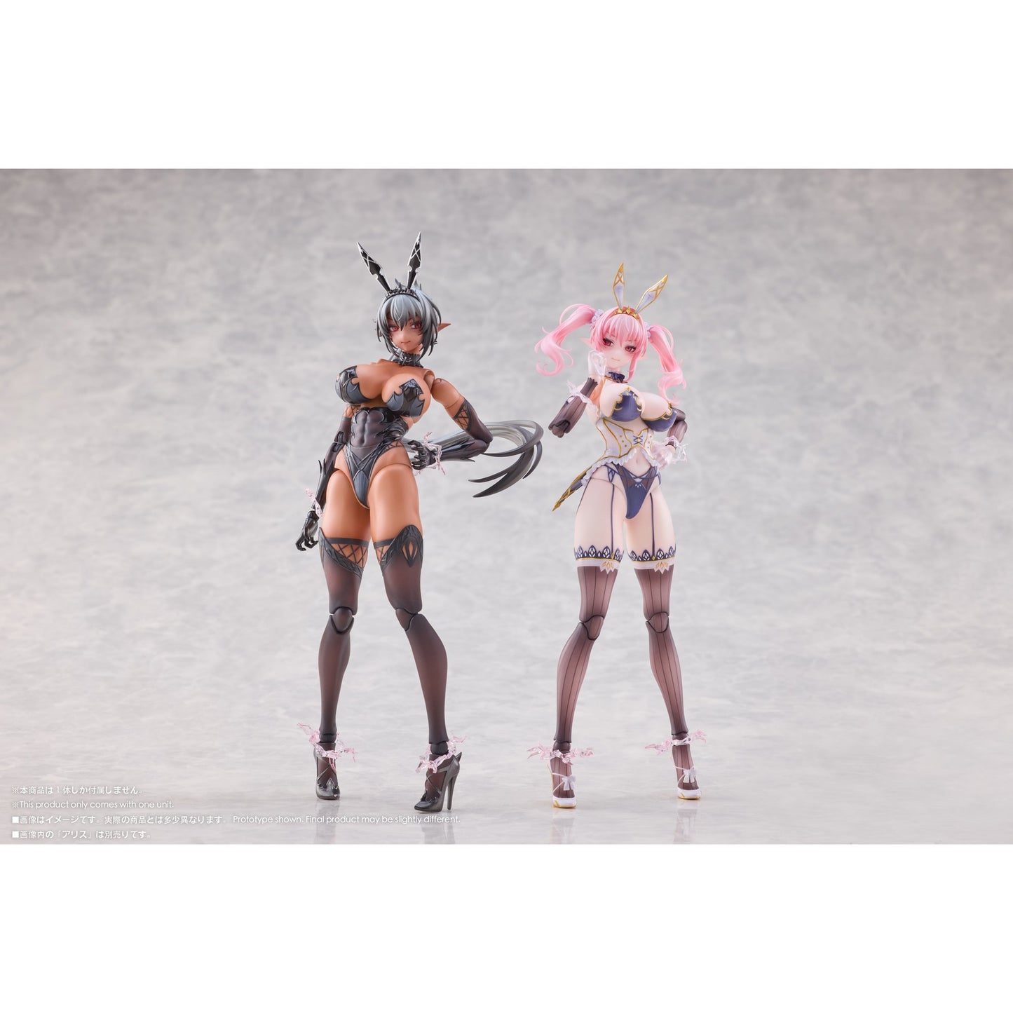 Galacticシリーズ ギルナダ 1/12 アクションフィギュア