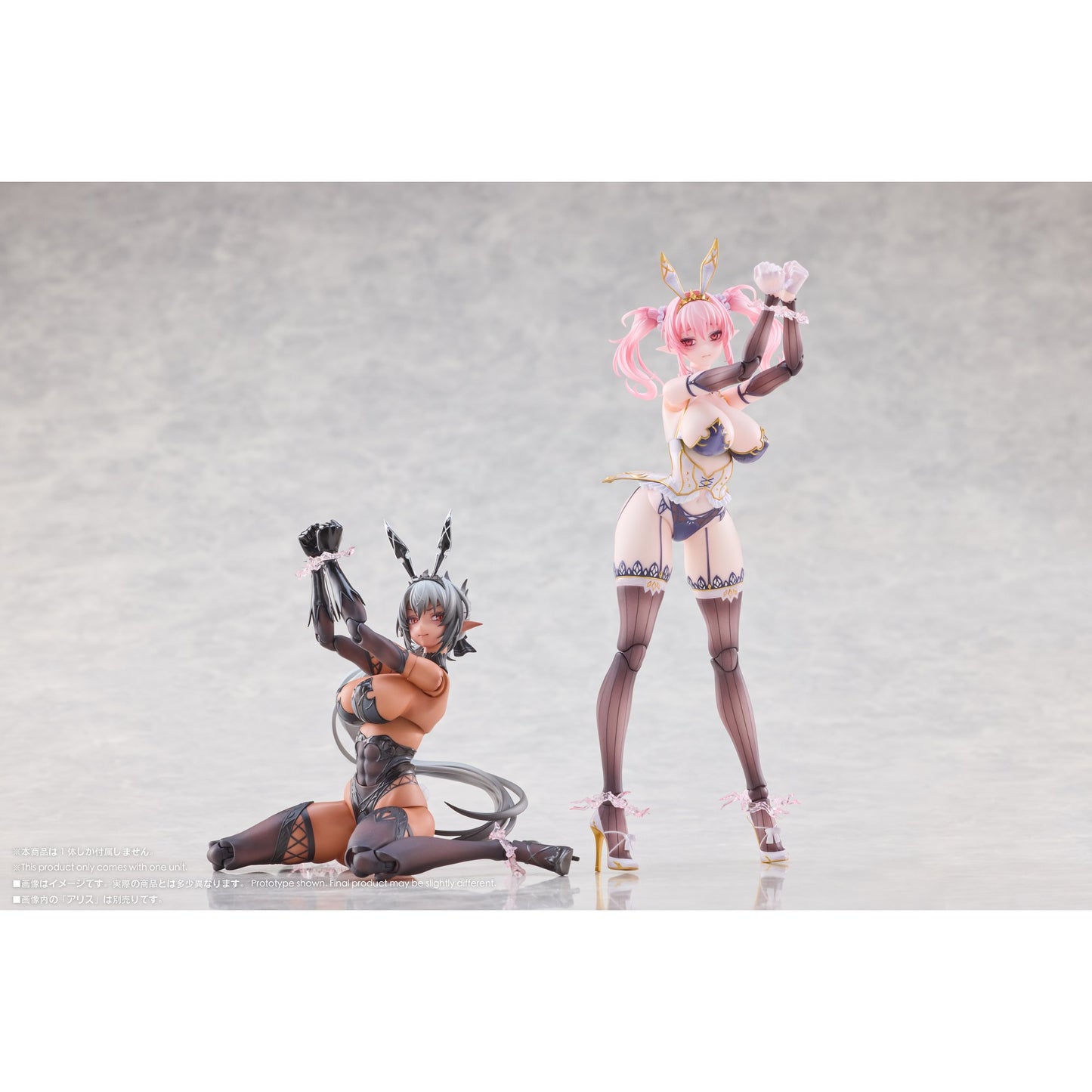 Galacticシリーズ ギルナダ 1/12 アクションフィギュア