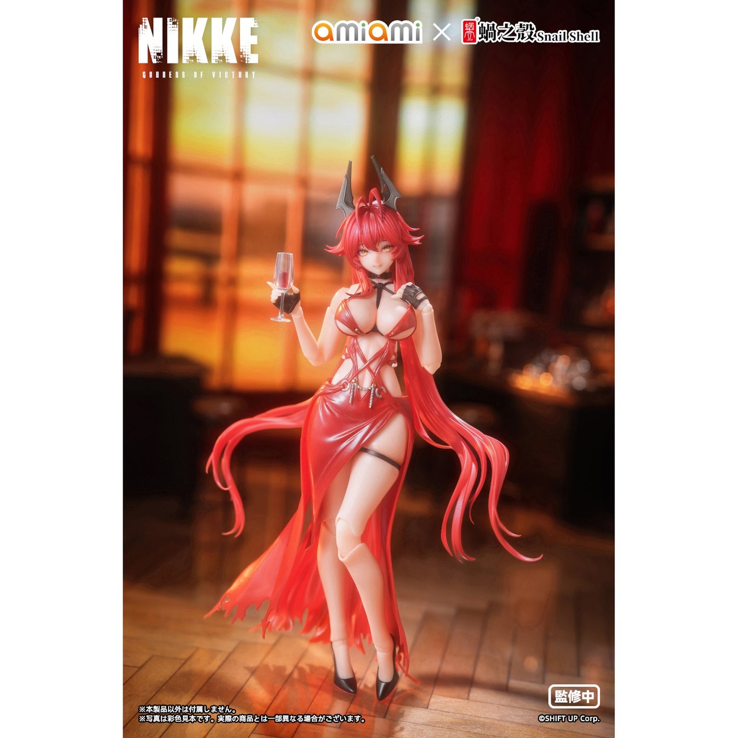『勝利の女神：NIKKE』 レッドフード - ナンセンスレッド 1/12 完成品アクションフィギュア