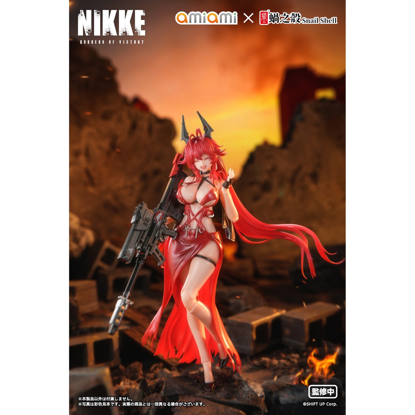 『勝利の女神：NIKKE』 レッドフード - ナンセンスレッド 1/12 完成品アクションフィギュア